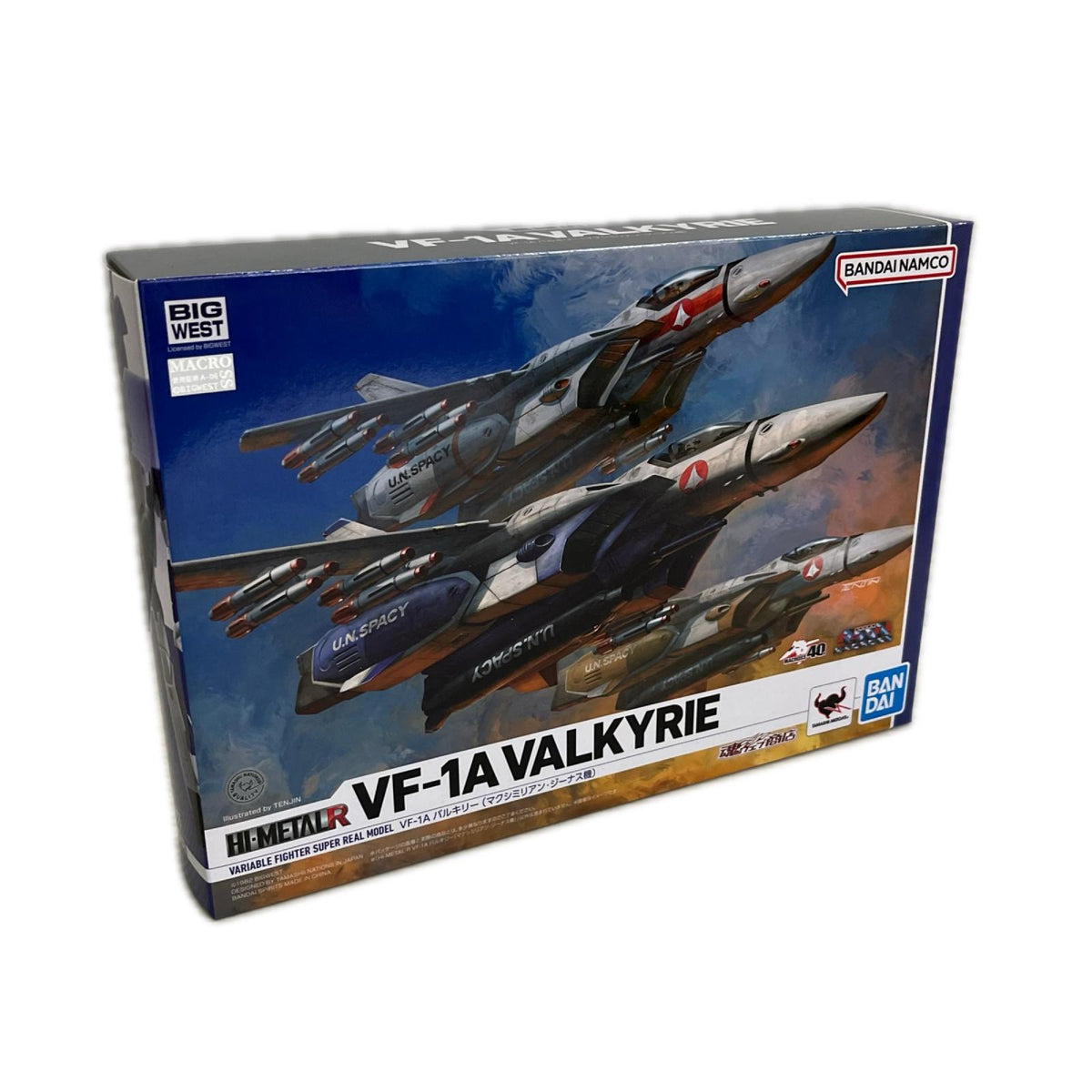 HI-METAL R VF-1A バルキリー マクロス バンダイ フィギュア/グッズ