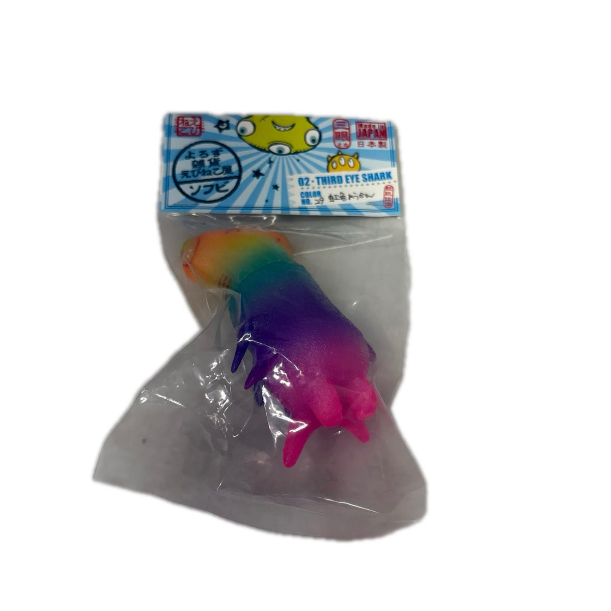 よろず雑貨えびねこ屋 三眼さめ その他小物