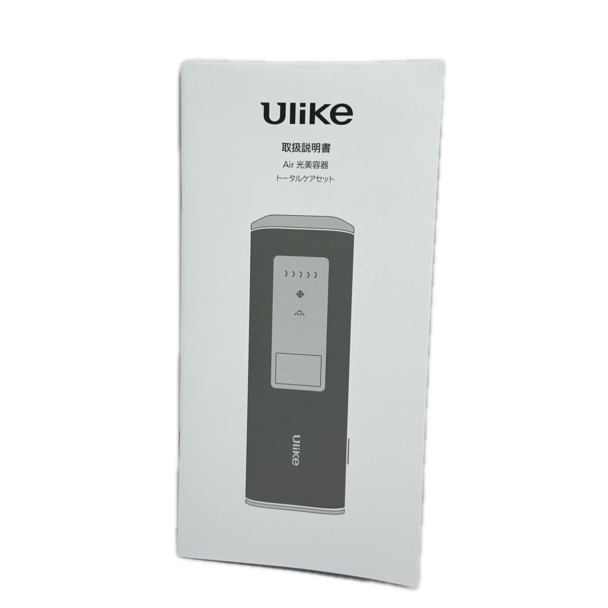 Ulike Air 光美容器 UI04S 理美容家電