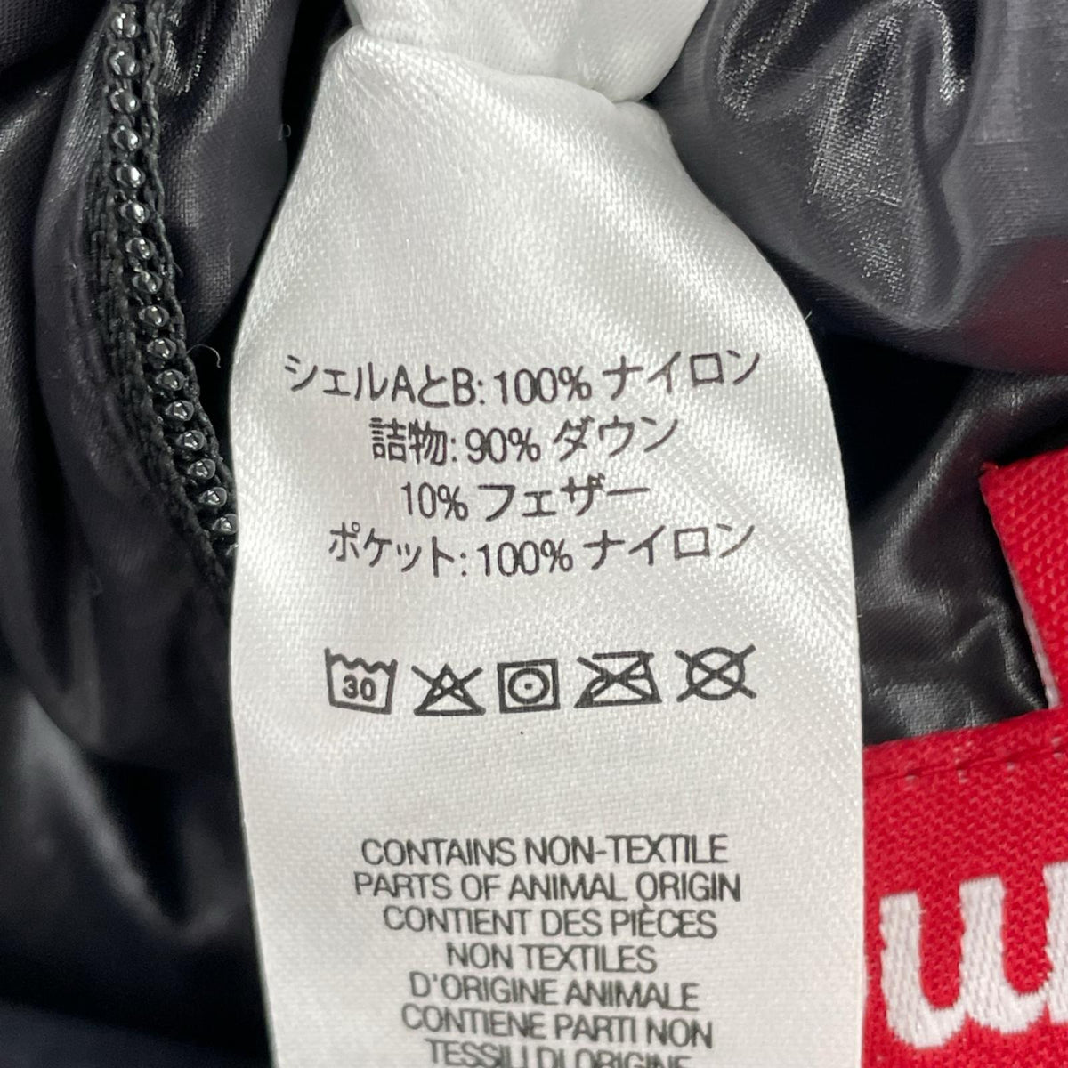 ダウンジャケット Supreme 22AW Reversible Featherweight Down Puffer Jacket M ブラック