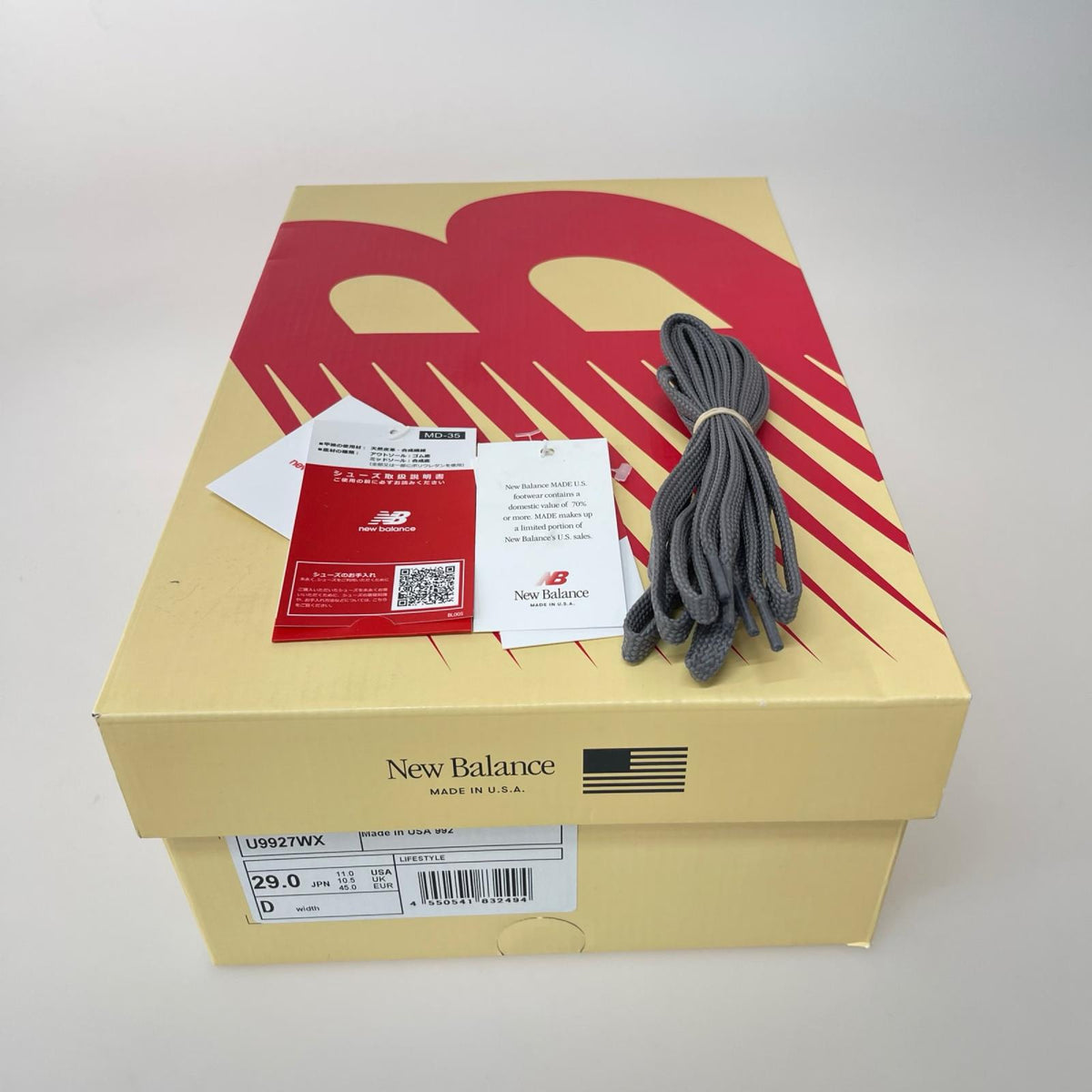 スニーカー U9927WX 29cm 29cm (US11 UK10 1/2 EU48) グレー