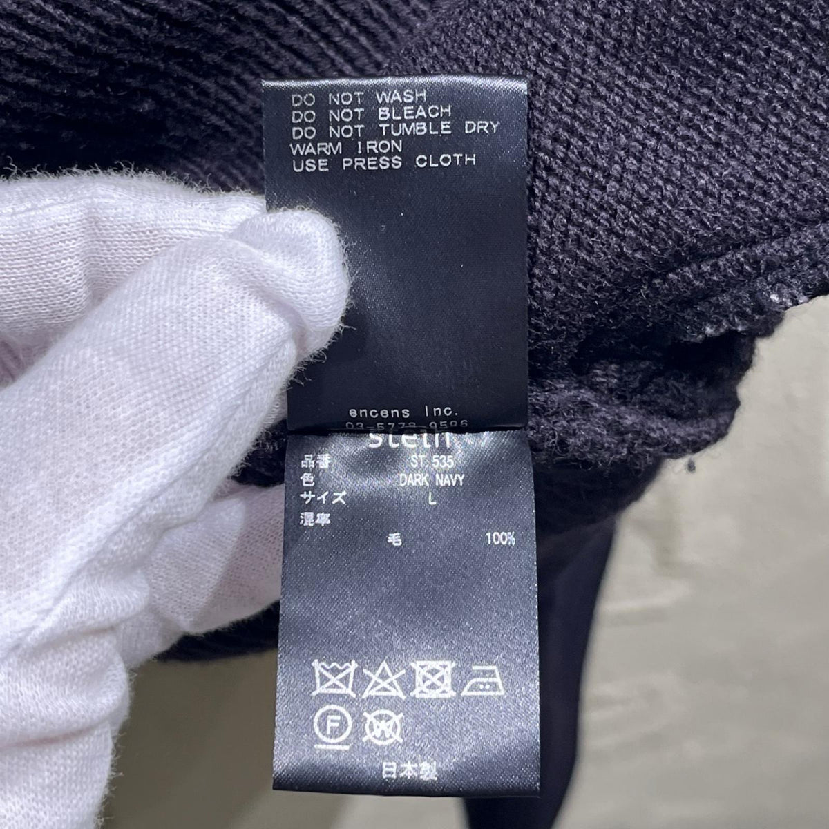 ニット OVERSIZED DRIVERS KNIT ZIP JACKET