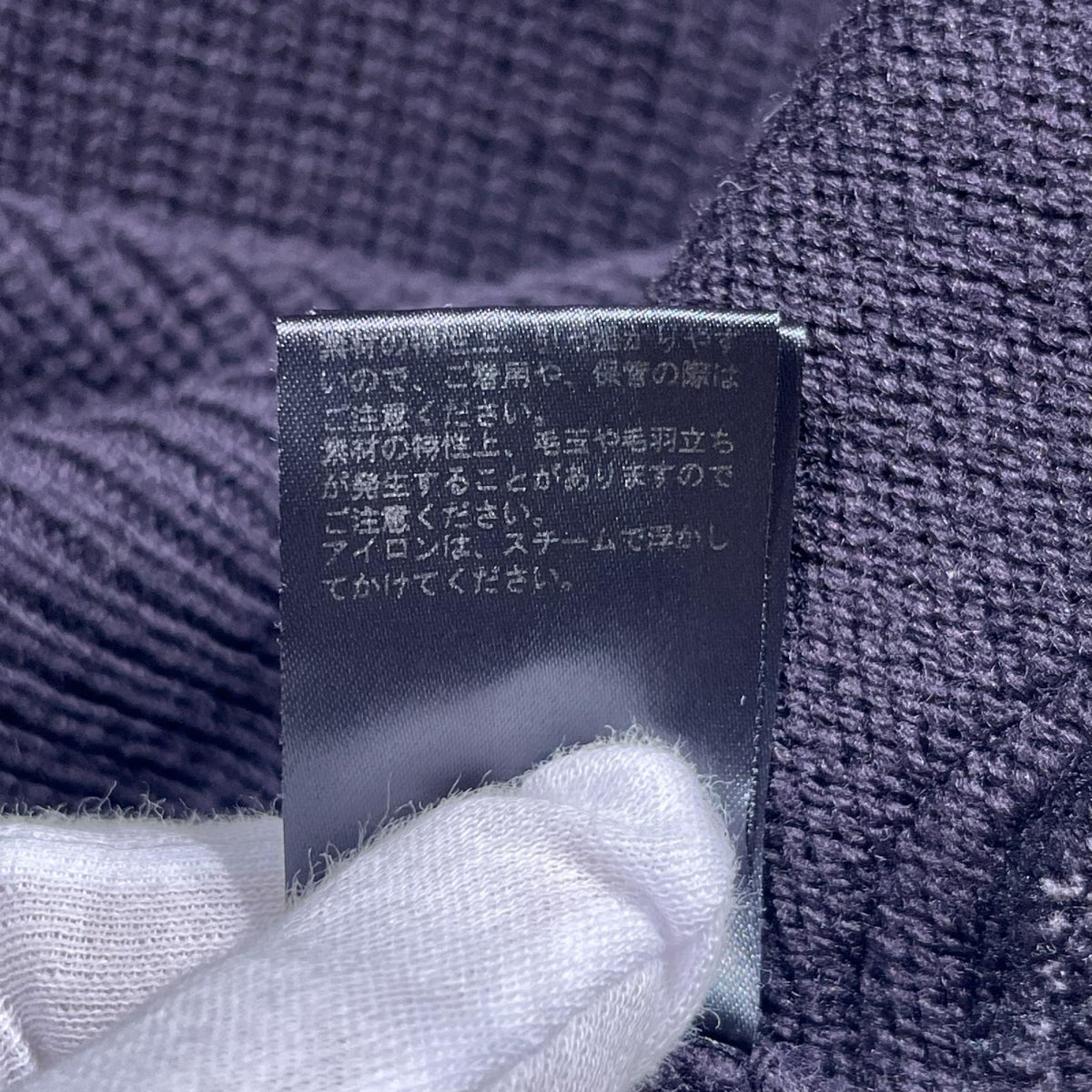 ニット OVERSIZED DRIVERS KNIT ZIP JACKET