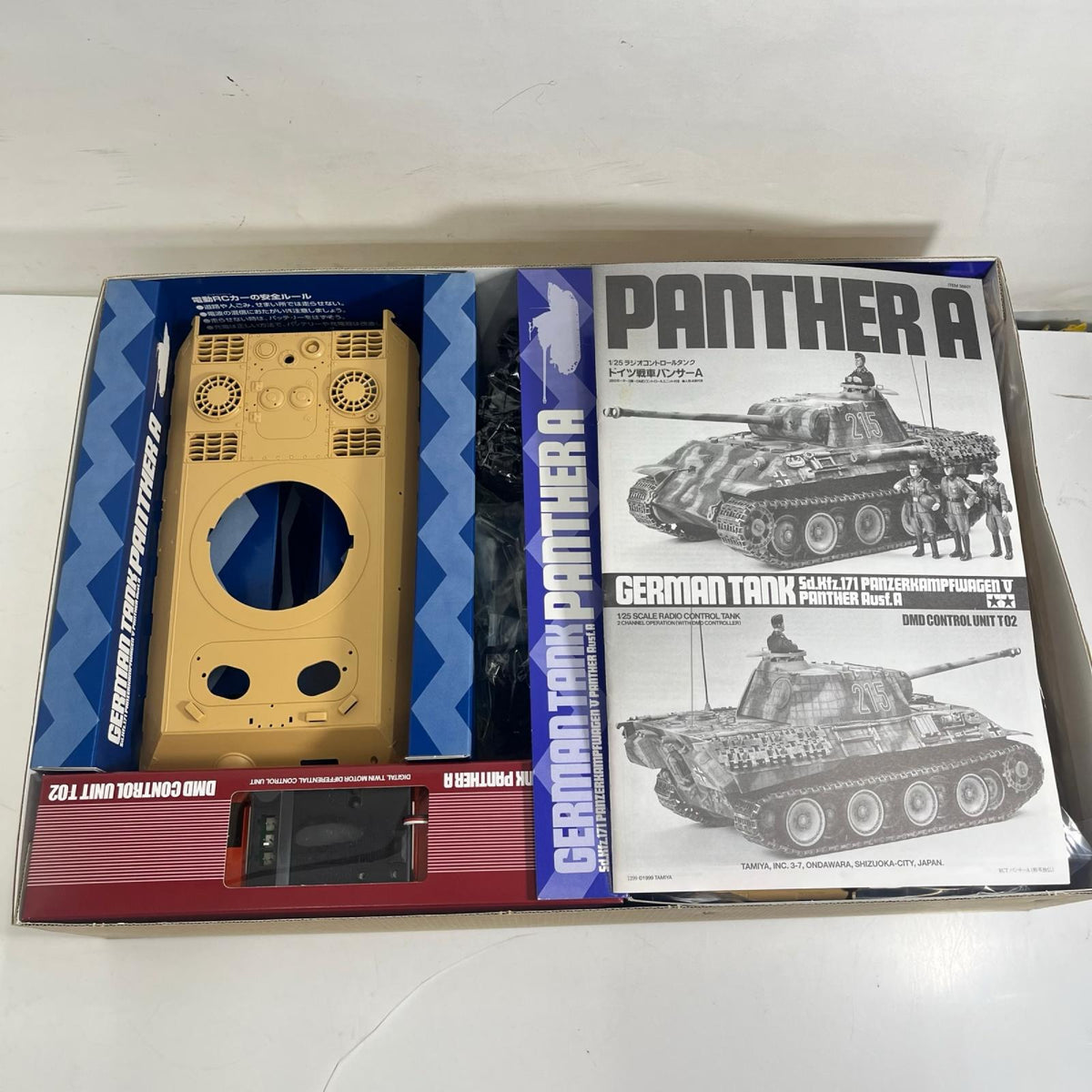 1/25 ドイツ戦車 パンサーA ドイツ戦車 株式会社タミヤ ミリタリープラモ