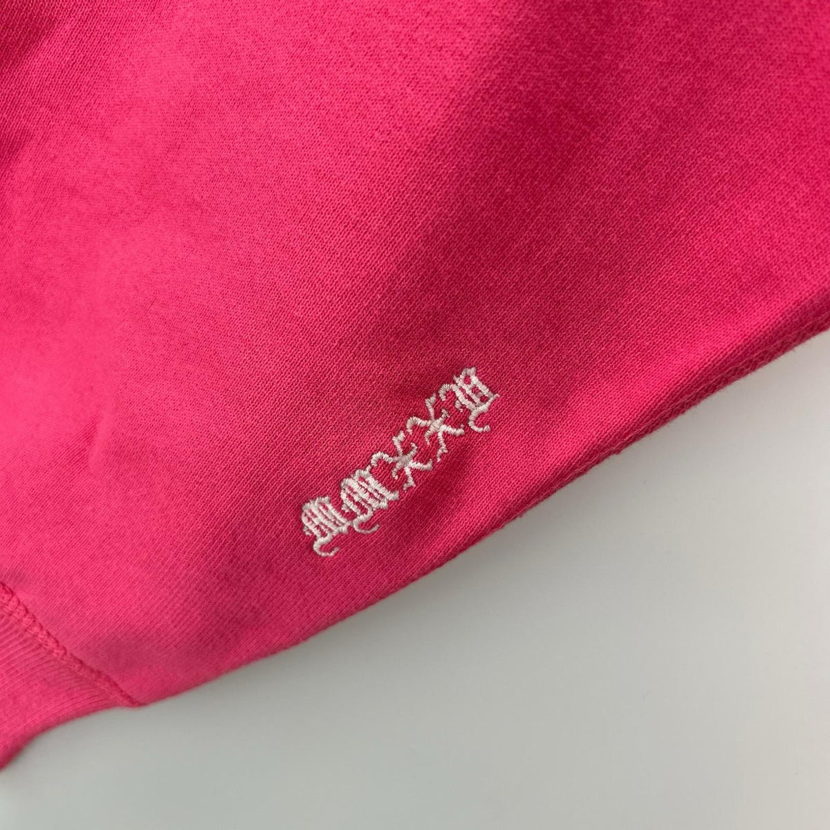 パーカー 25AW/Box Logo Hooded Sweatshirt/XXL/PNK ピンク