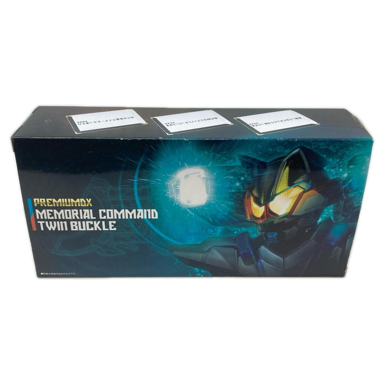 PREMIUM DX メモリアルコマンドツインバックル 仮面ライダーギーツ フィギュア/グッズ
