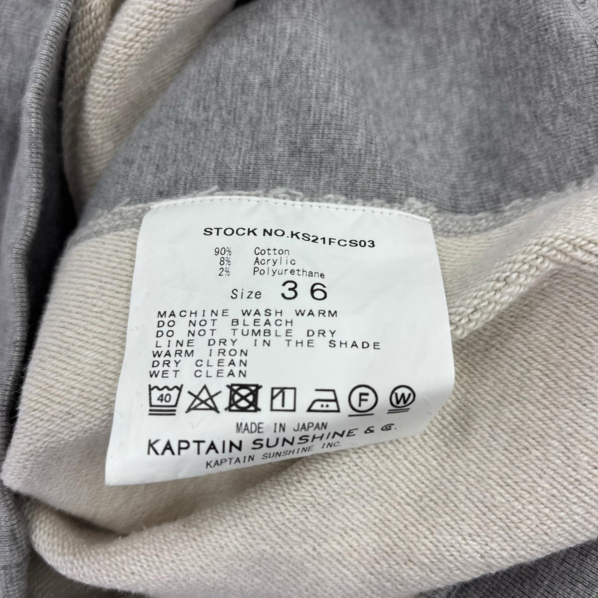 パーカー Stretch Sweat Hoody グレー 36 グレー