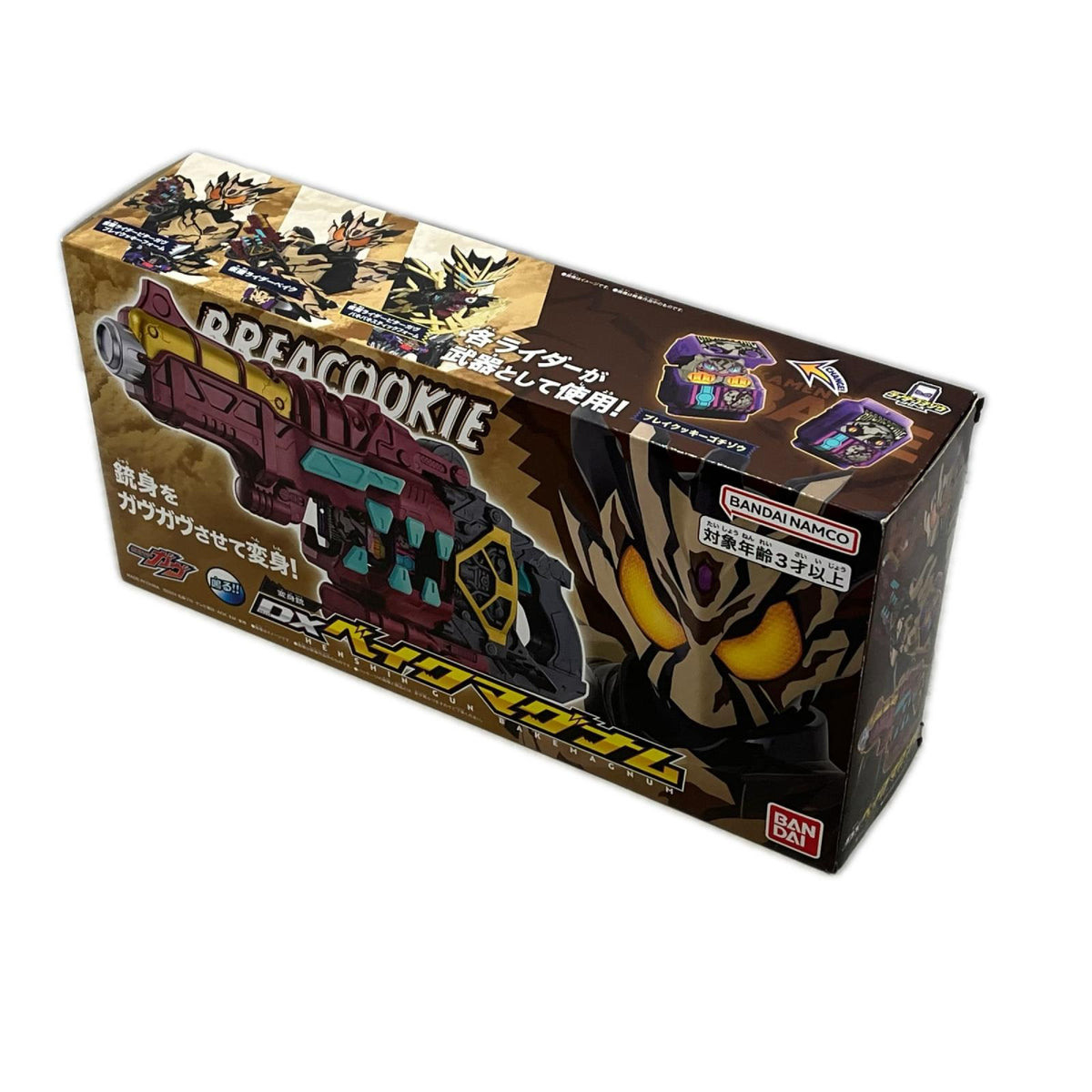 DX変身銃ベイクマグナム 仮面ライダーガヴ バンダイ フィギュア/グッズ