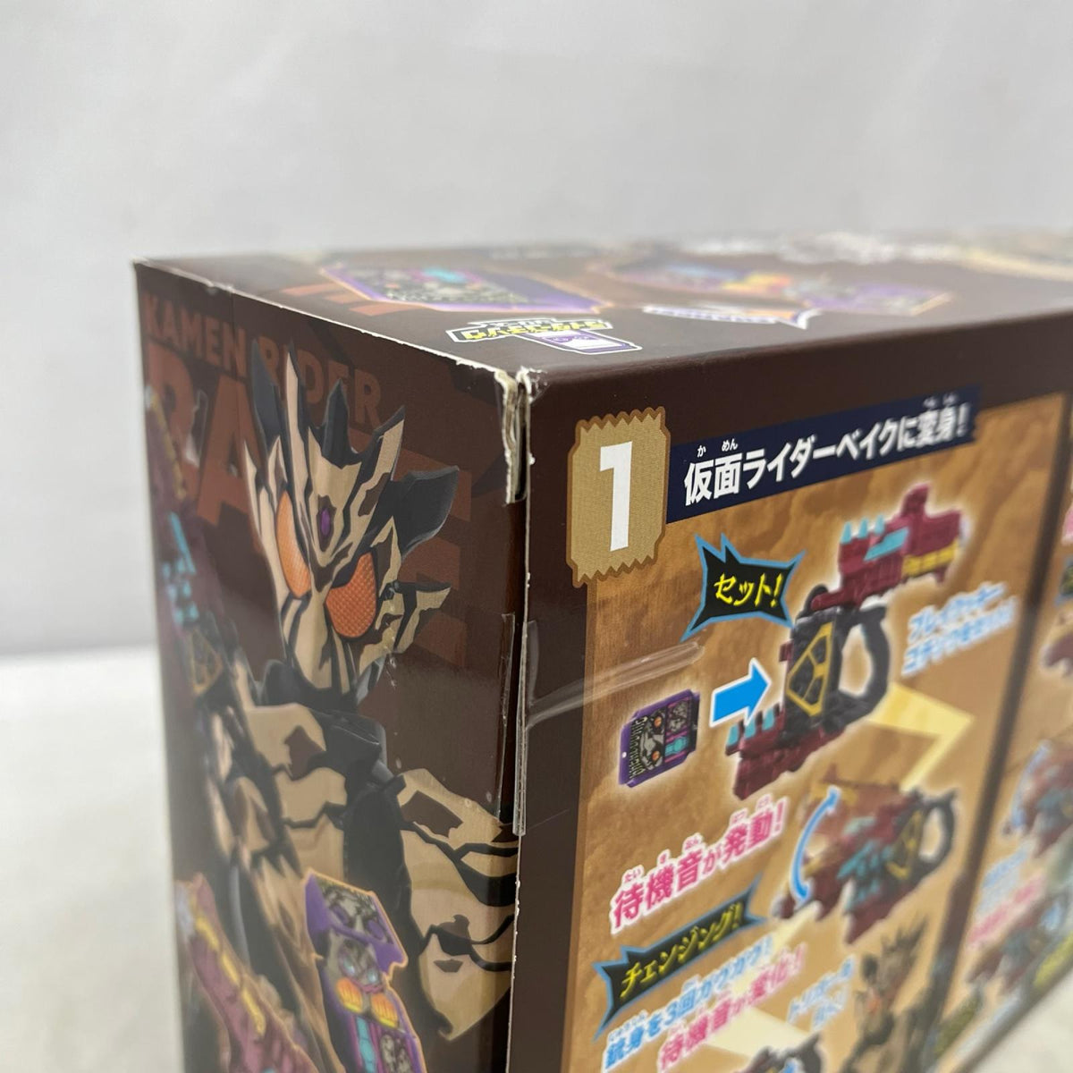 DX変身銃ベイクマグナム 仮面ライダーガヴ バンダイ フィギュア/グッズ