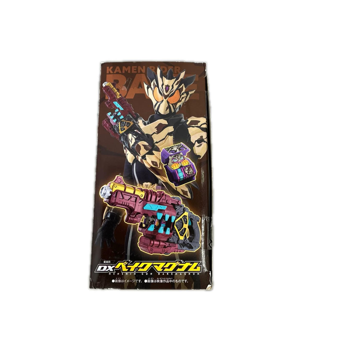 DX変身銃ベイクマグナム 仮面ライダーガヴ バンダイ フィギュア/グッズ