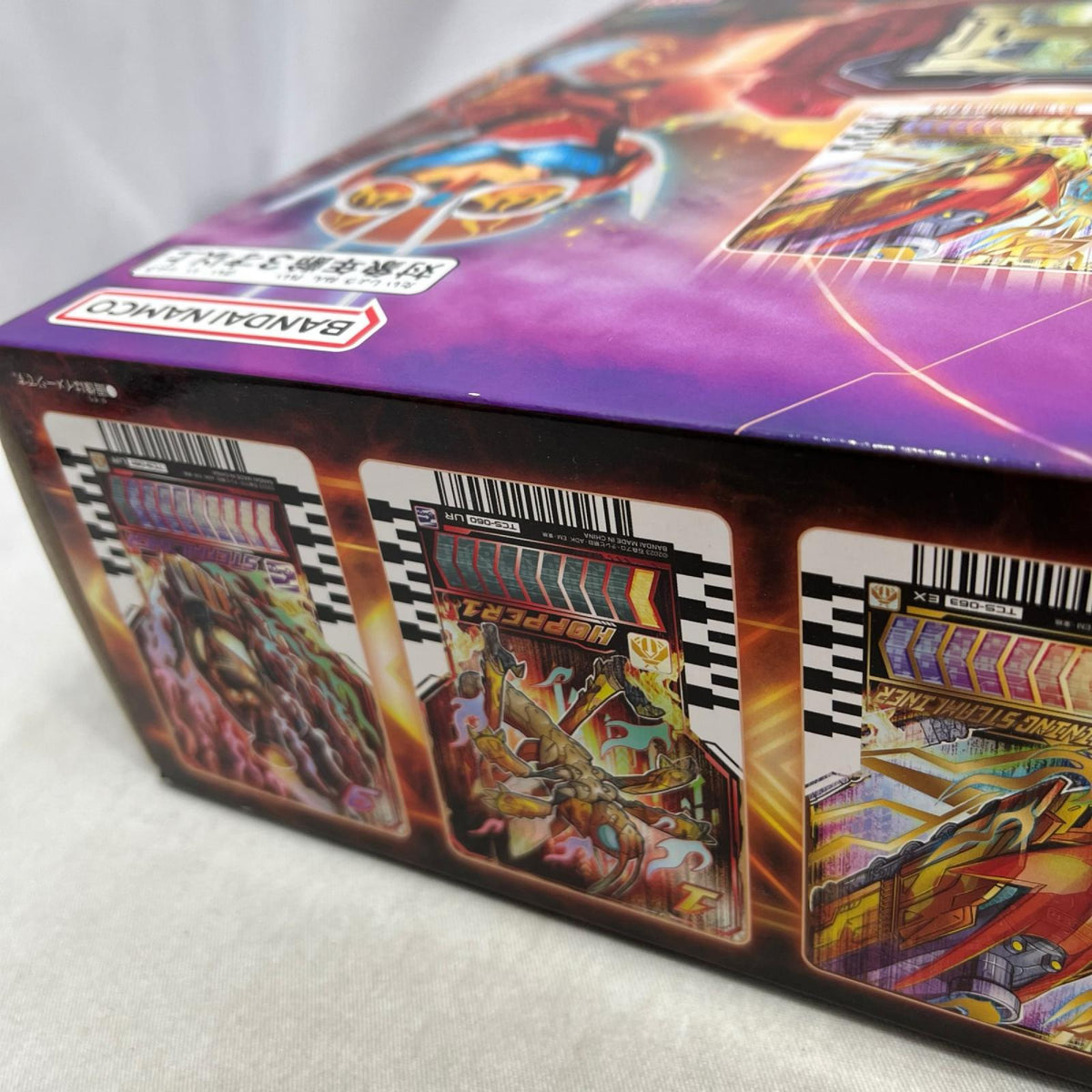 DXガッチャードライバーデイブレイクVer 仮面ライダーガッチャード バンダイ フィギュア/グッズ
