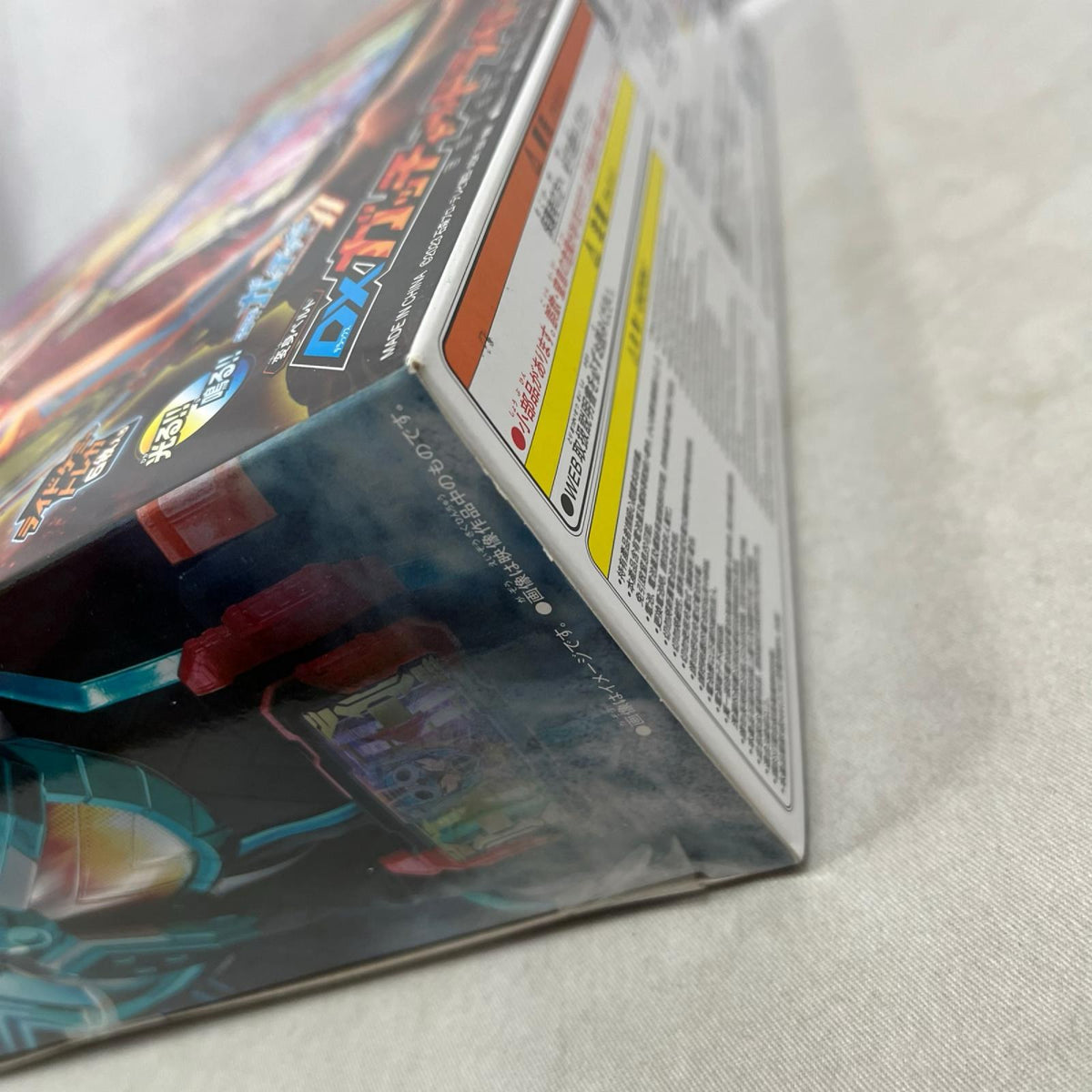 DXガッチャードライバーデイブレイクVer 仮面ライダーガッチャード バンダイ フィギュア/グッズ