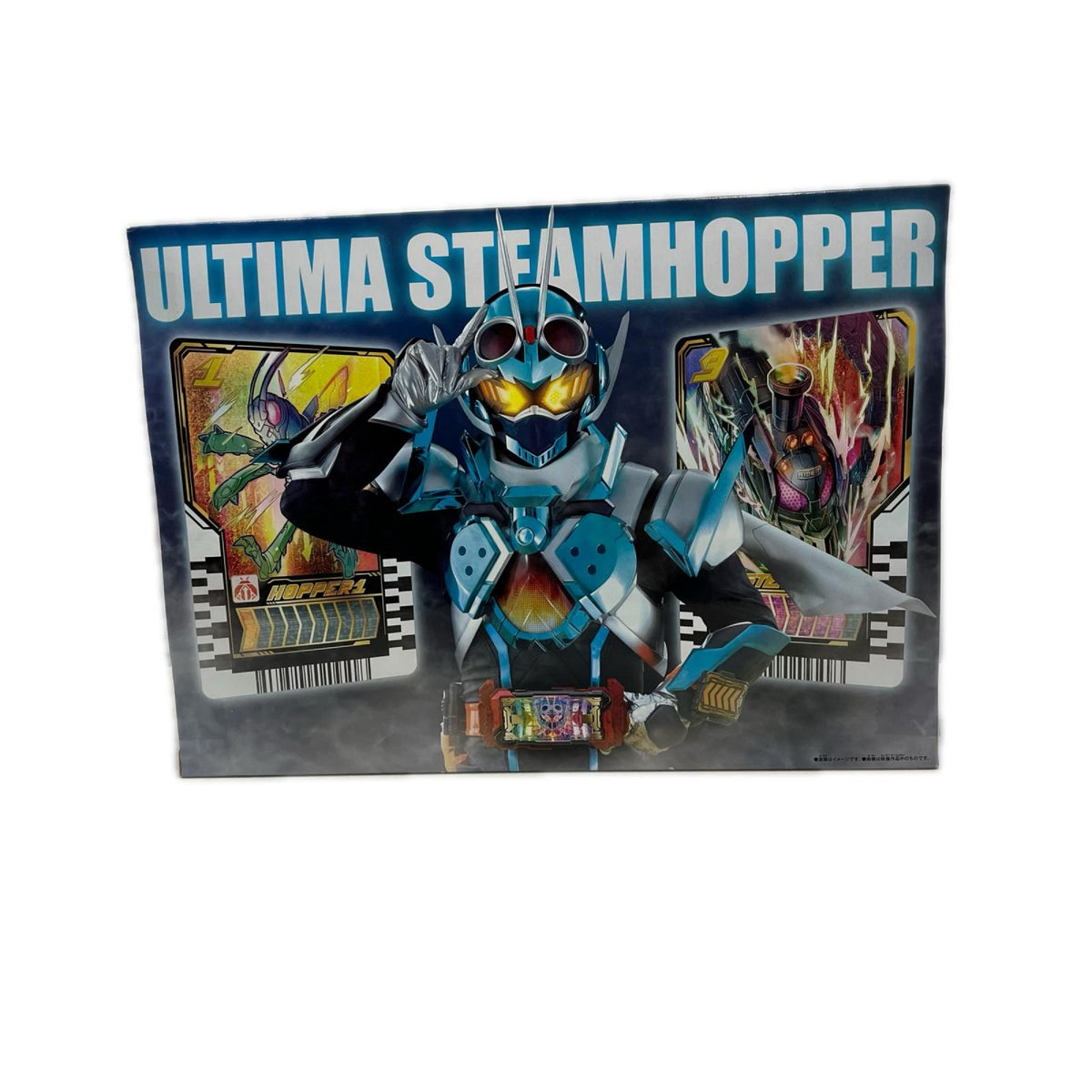 DXガッチャードライバーデイブレイクVer 仮面ライダーガッチャード バンダイ フィギュア/グッズ