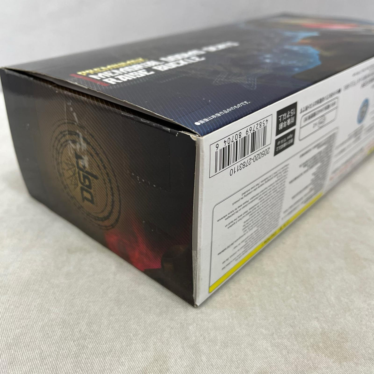 PREMIUM DX メモリアルドゥームズギーツレイズバックル 仮面ライダーギーツ バンダイ フィギュア/グッズ