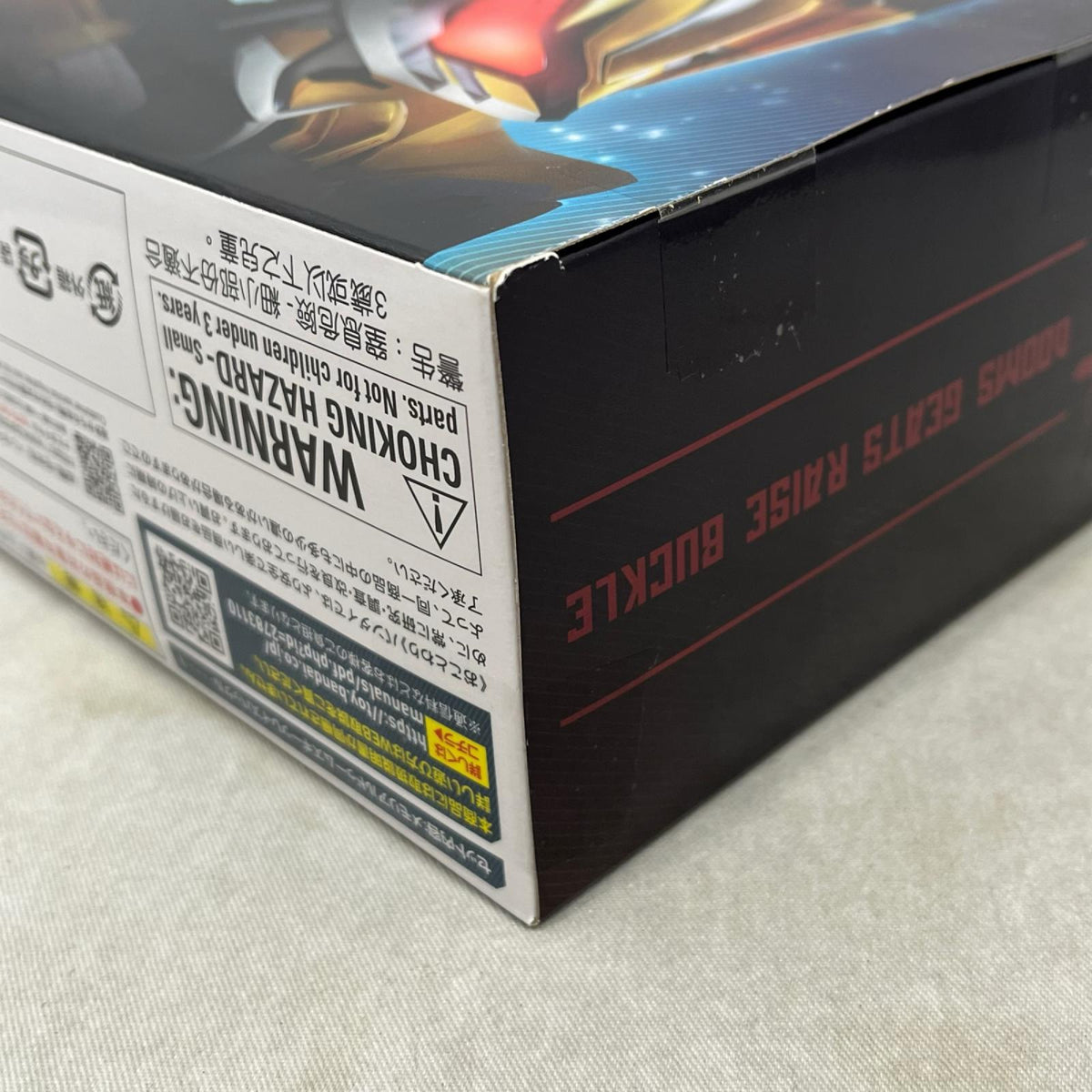 PREMIUM DX メモリアルドゥームズギーツレイズバックル 仮面ライダーギーツ バンダイ フィギュア/グッズ