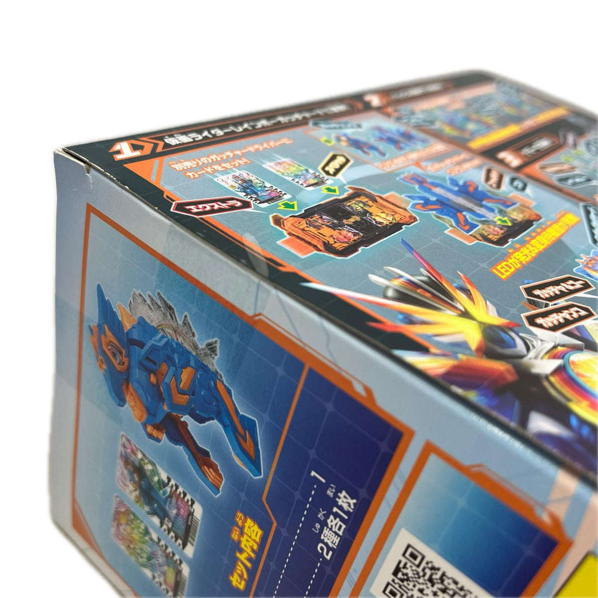 DXケミーニジゴン 仮面ライダーガッチャード バンダイ フィギュア/グッズ
