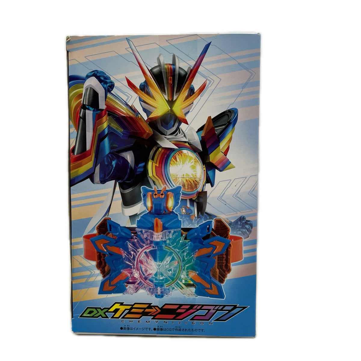 DXケミーニジゴン 仮面ライダーガッチャード バンダイ フィギュア/グッズ