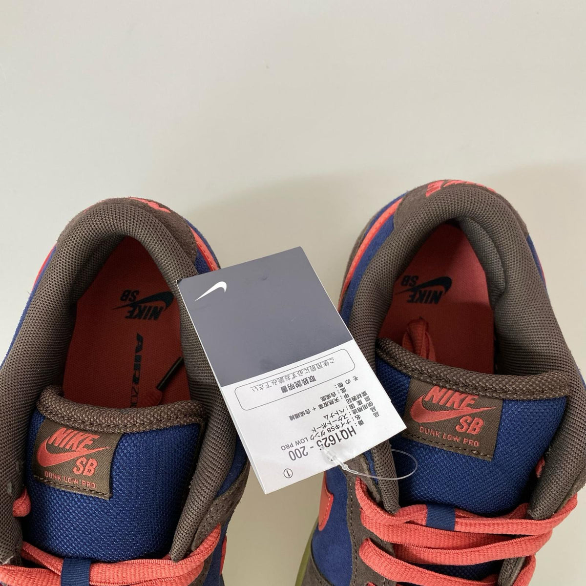 スニーカー SB DUNK LOW PRO 29.0cm 29cm (US11 UK10 1/2 EU48)