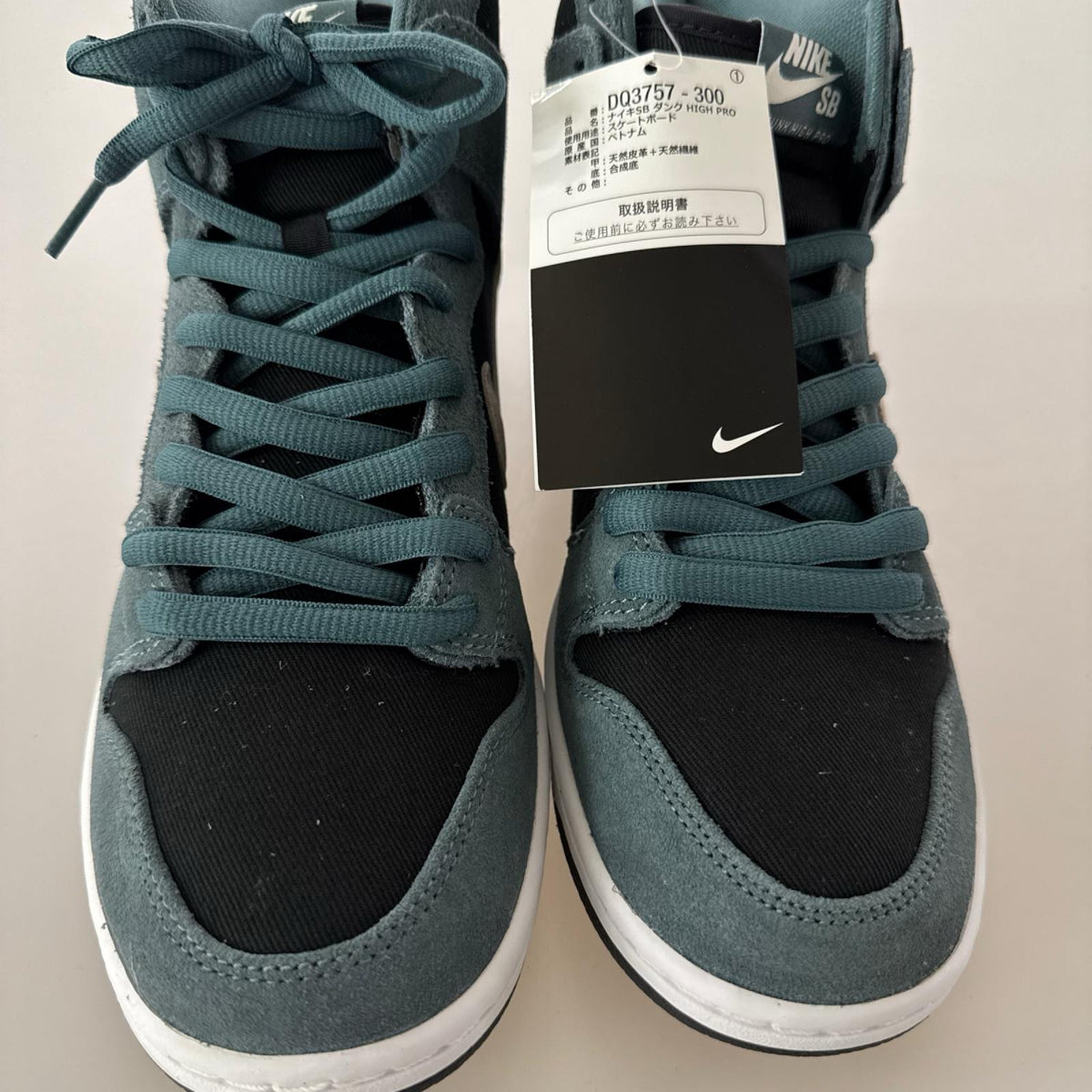 スニーカー DUNK HIGH PRO DQ3757-300 Mineral Slate 26cm (US8 UK7 1/2 EU42)
