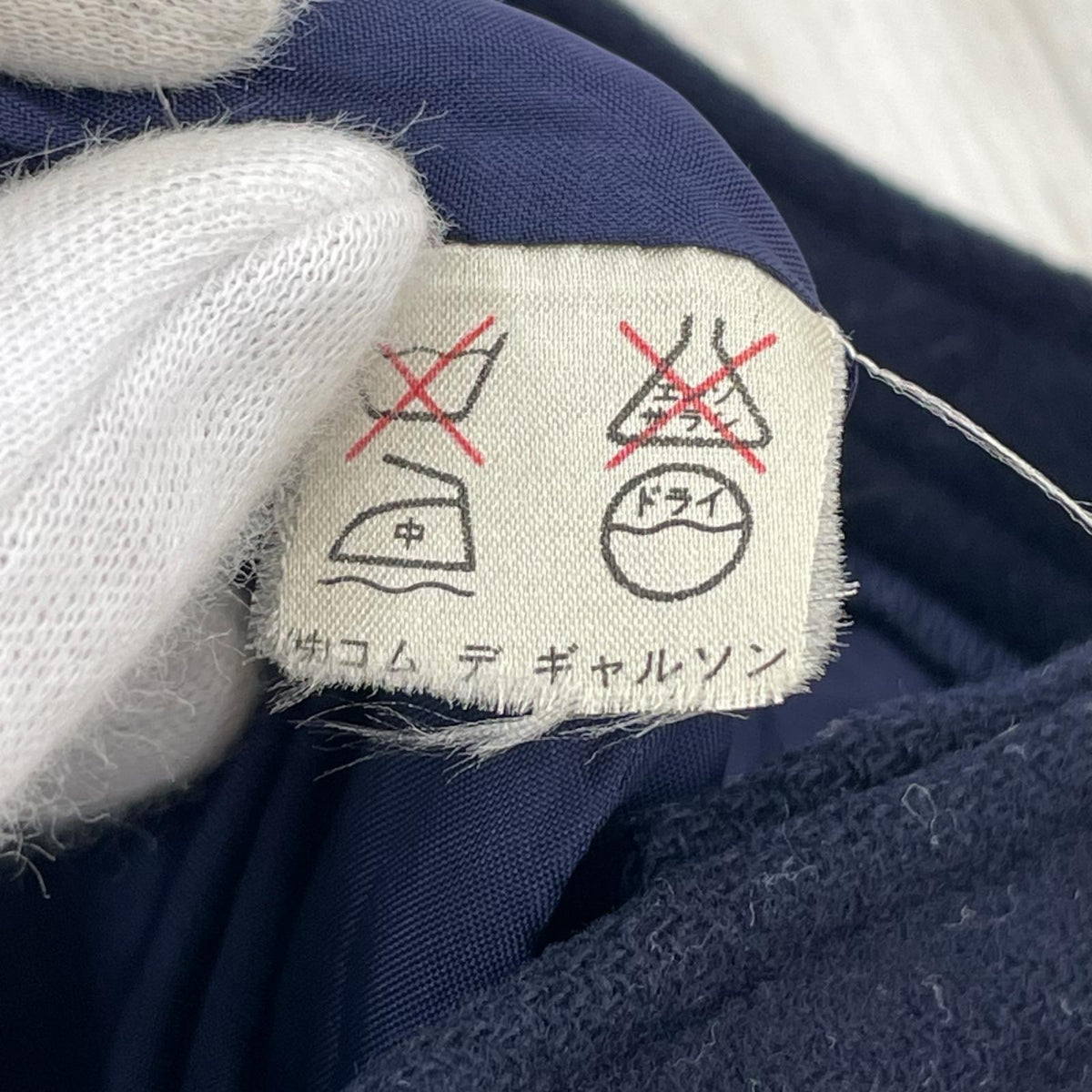 スカート ウールスカート ネイビー
