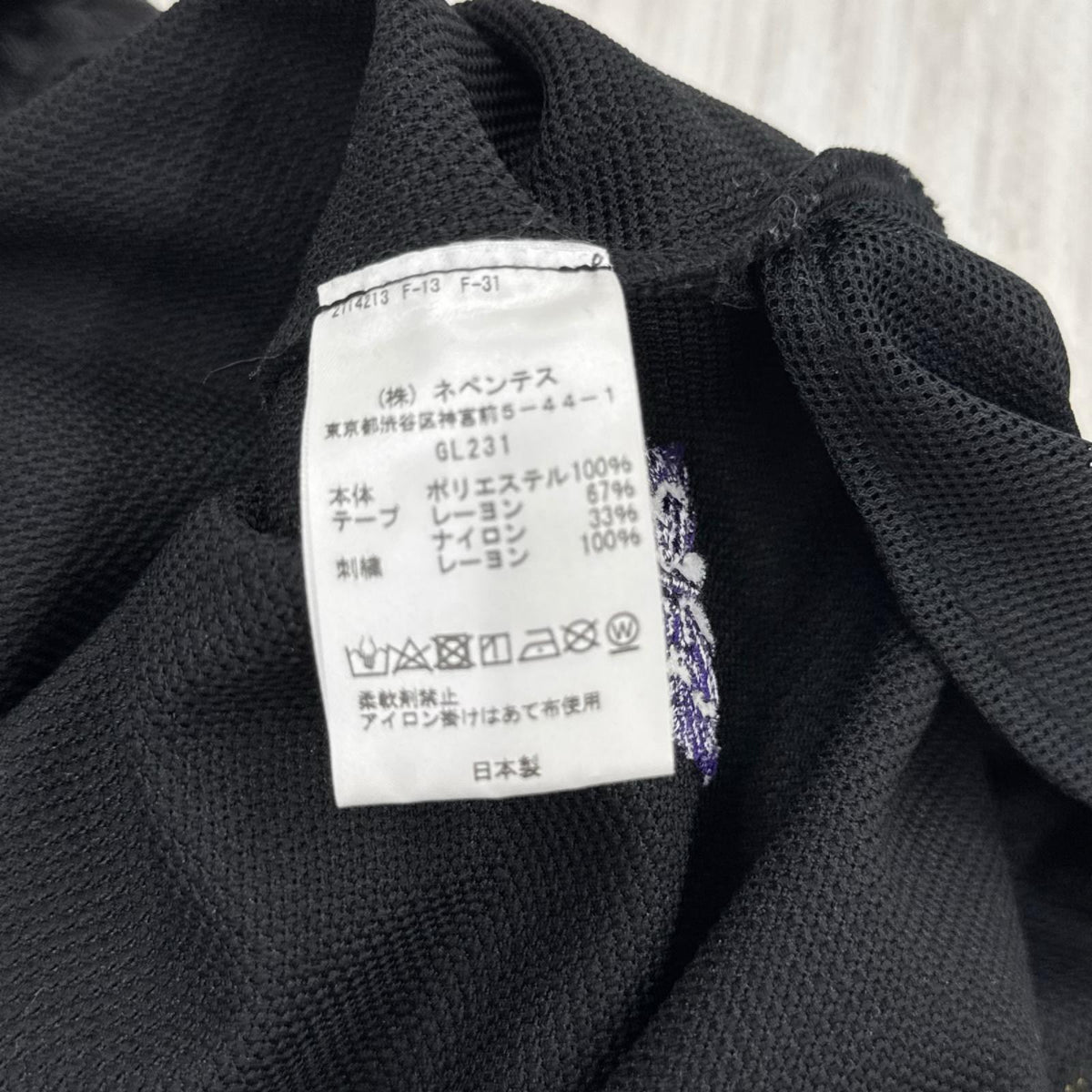 パンツ 紫ライン (M) M ブラック