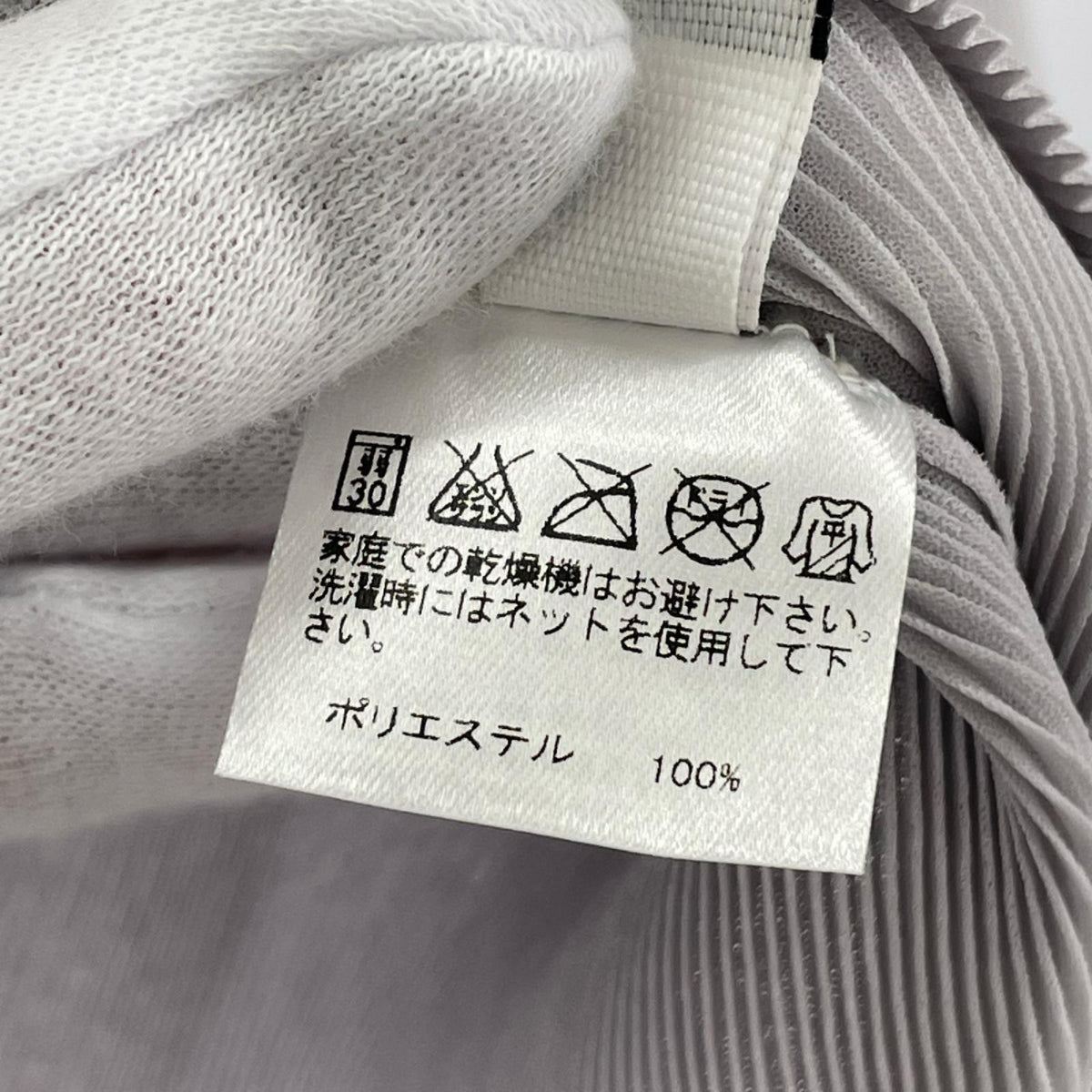 半袖Tシャツ クルーネック プリーツカットソー グレー
