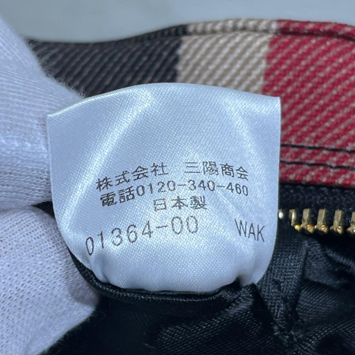 ハンドバッグ クレストブリッジチェックPVCハートバッグ