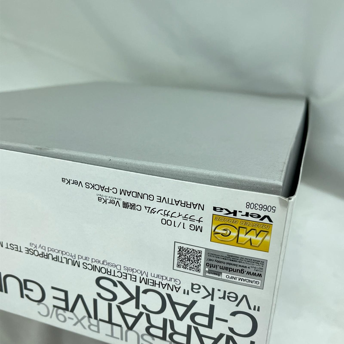 MG ナラティブガンダム C装備 Ver.Ka ナラティブガンダム BANDAI ガンプラ