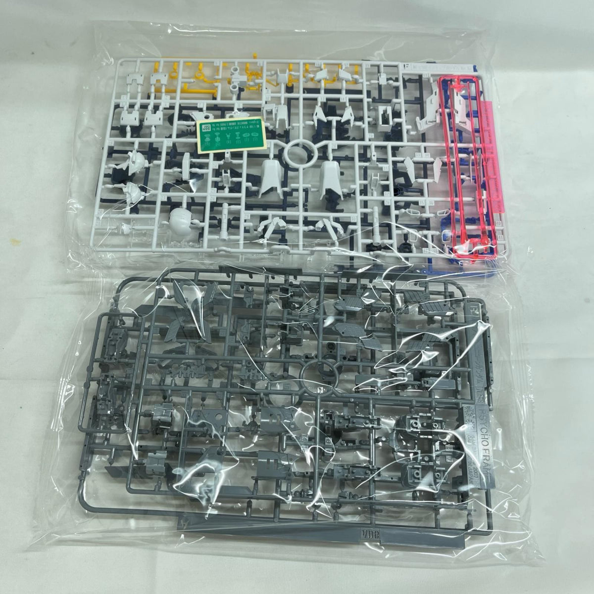 MG ナラティブガンダム C装備 Ver.Ka ナラティブガンダム BANDAI ガンプラ