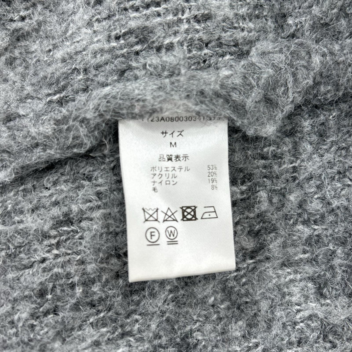 カーディガン THE TOE カーディガン M グレー