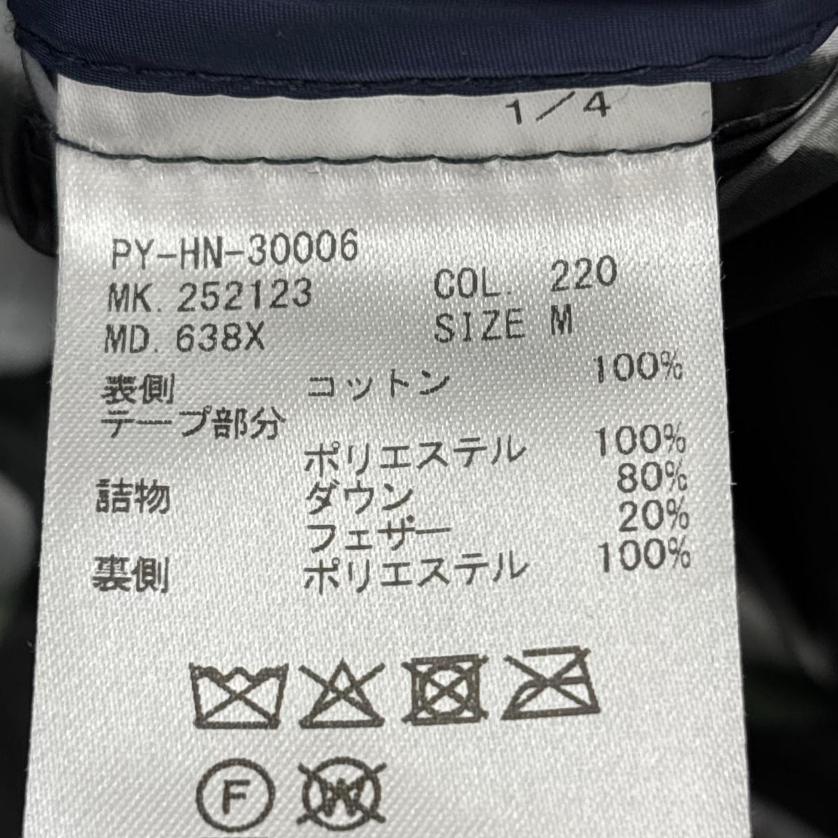 ジャケット コーデュロイ ダウンジャケット 黒 M ブラック
