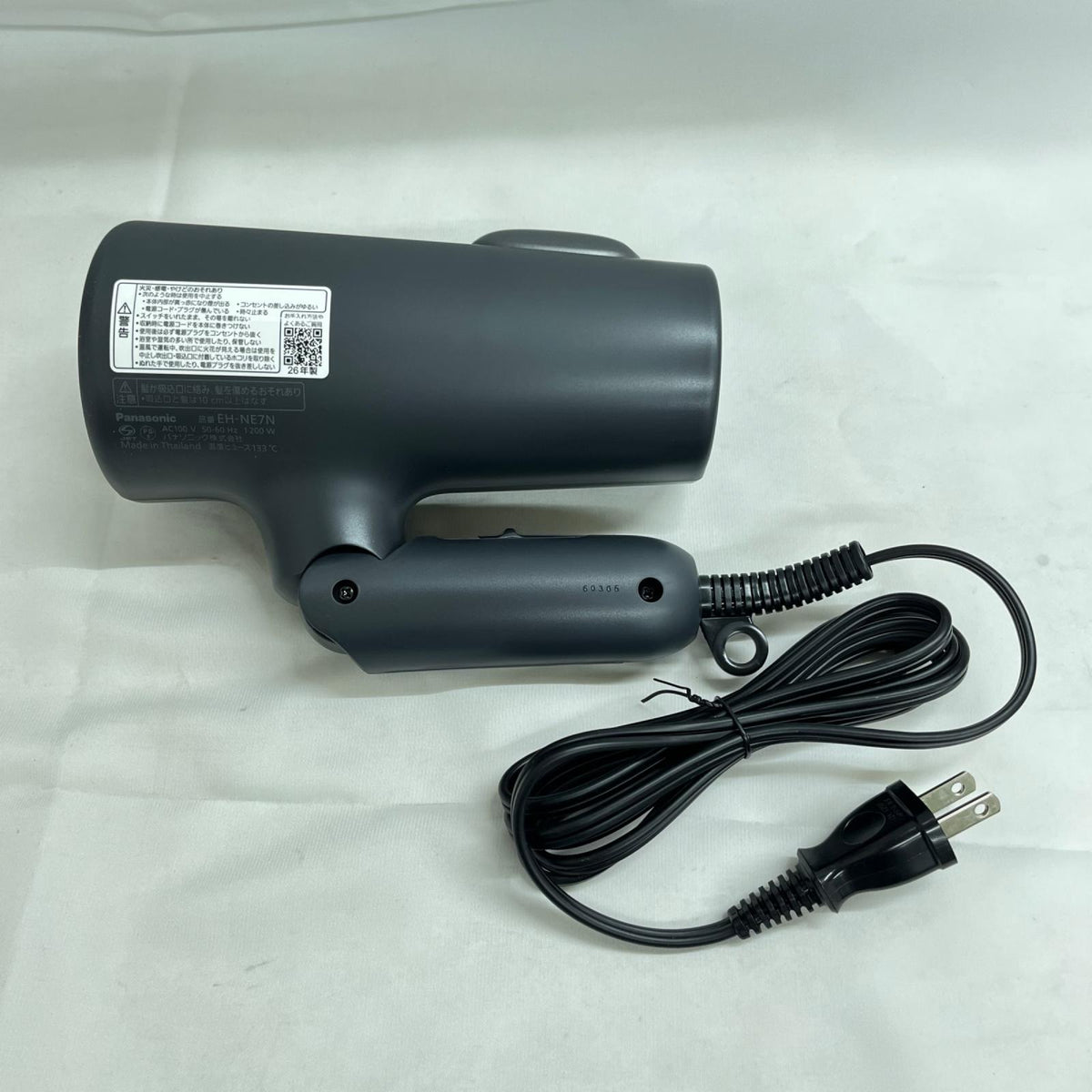 ヘアドライヤー イオニティ 黒 EH-NE7N Panasonic 理美容家電