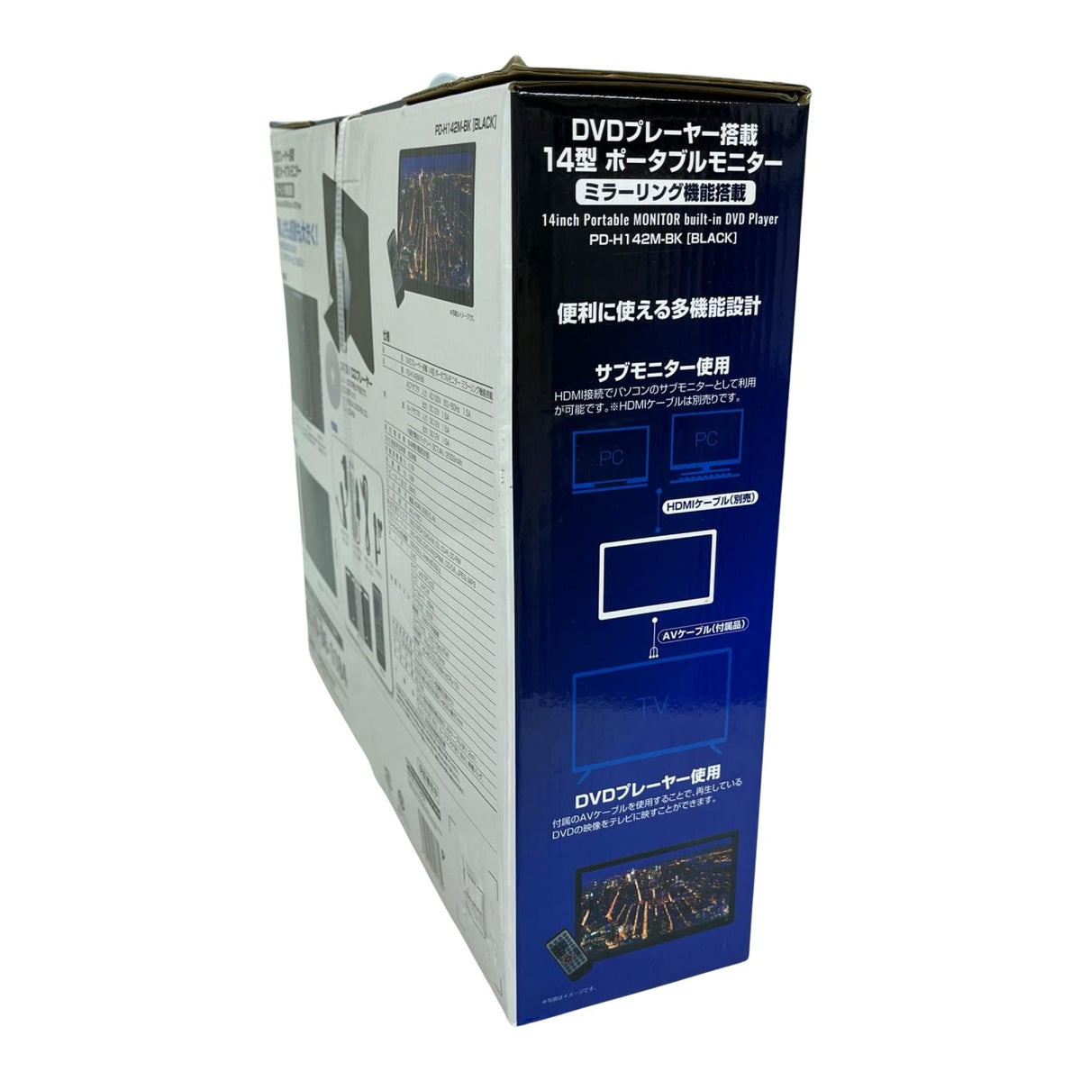14型 ポータブルモニター DVD プレーヤー PD-H142M-BK KNOT レコーダー