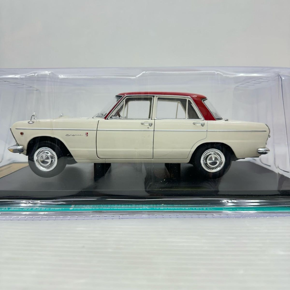 国産名車コレクション プリンス スカイライン 2000GT-B スケールカー