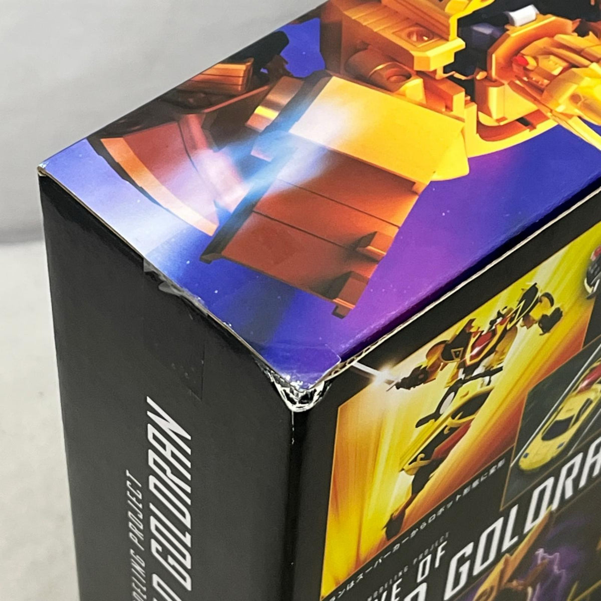 SMP 黄金勇者ゴルドラン 黄金勇者ゴルドラン バンダイスピリッツ フィギュア/グッズ