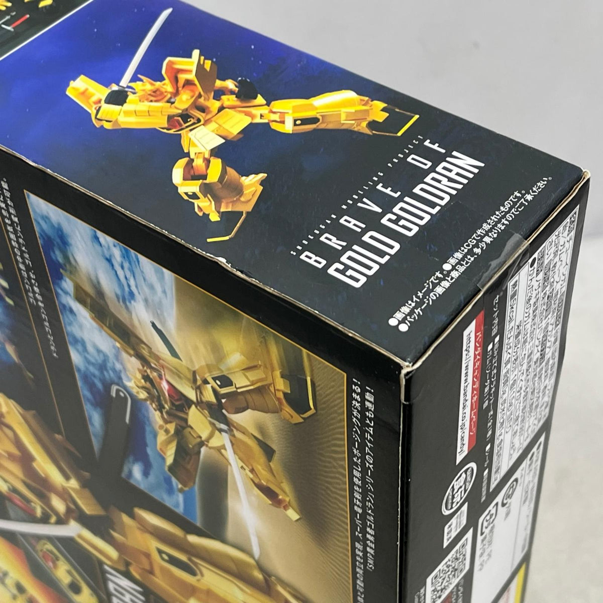 SMP 黄金勇者ゴルドラン 黄金勇者ゴルドラン バンダイスピリッツ フィギュア/グッズ