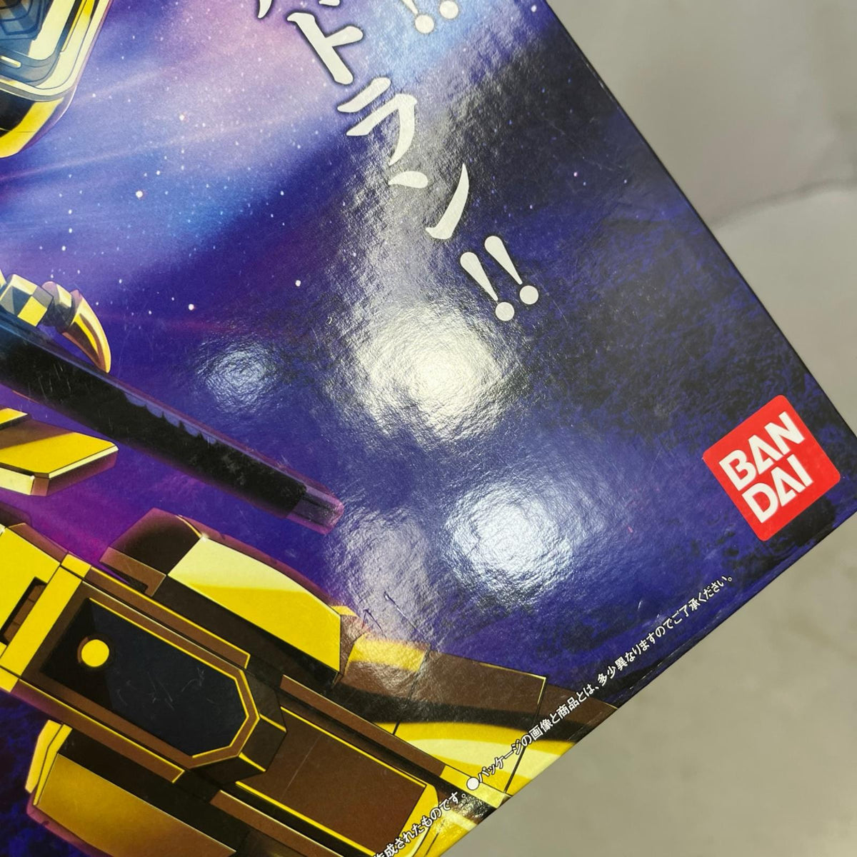 SMP 黄金勇者ゴルドラン 黄金勇者ゴルドラン バンダイスピリッツ フィギュア/グッズ