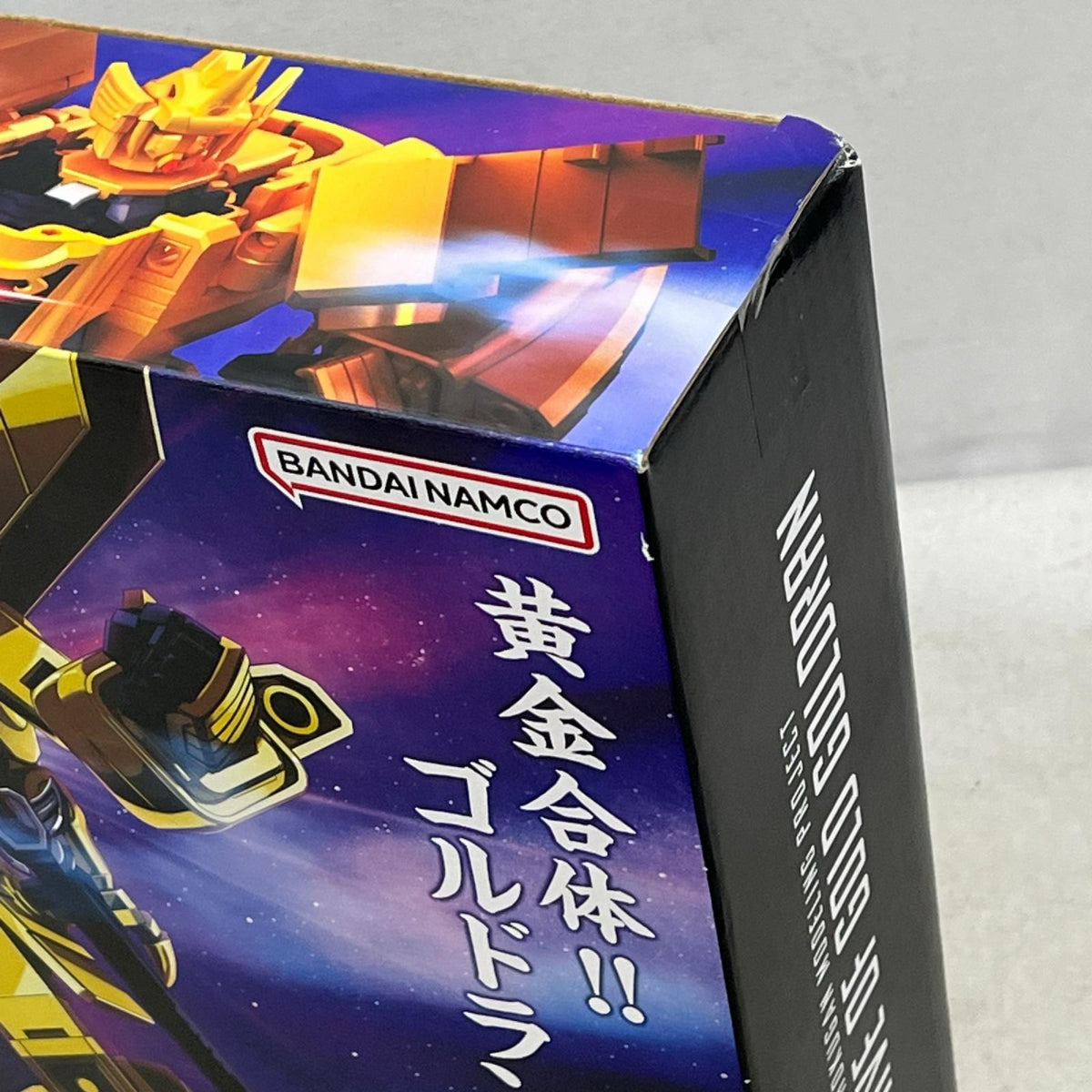 SMP 黄金勇者ゴルドラン 黄金勇者ゴルドラン バンダイスピリッツ フィギュア/グッズ