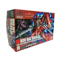 HG シナンジュ チタニウムフィニッシュ ユニコーンガンダム BANDAI ガンプラ