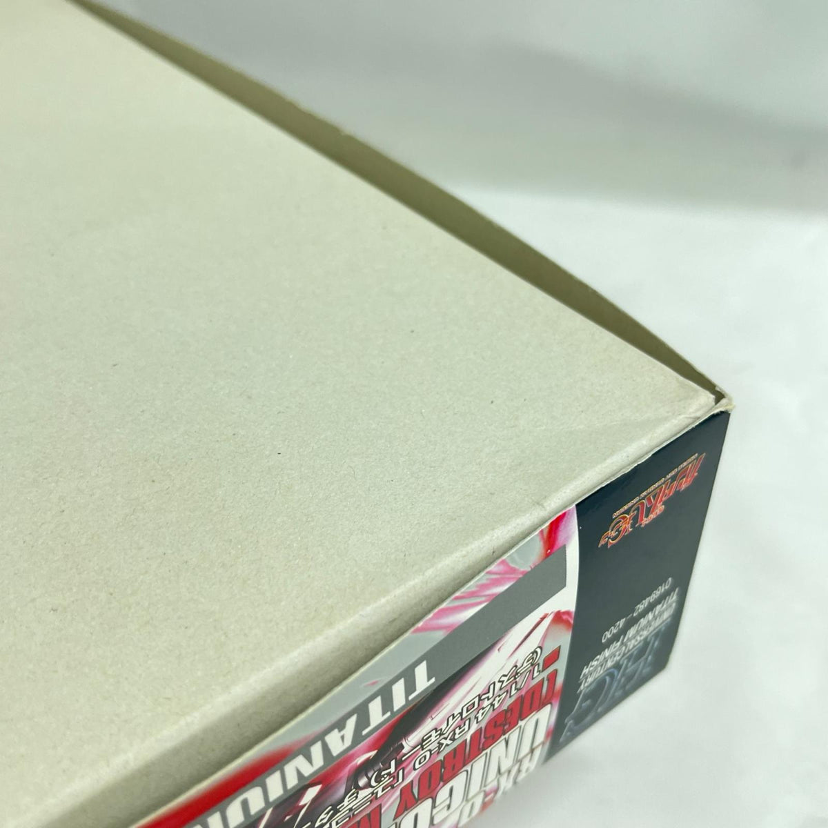 HG ユニコーンガンダム デストロイモード チタニウムフィニッシュ ユニコーンガンダム BANDAI ガンプラ