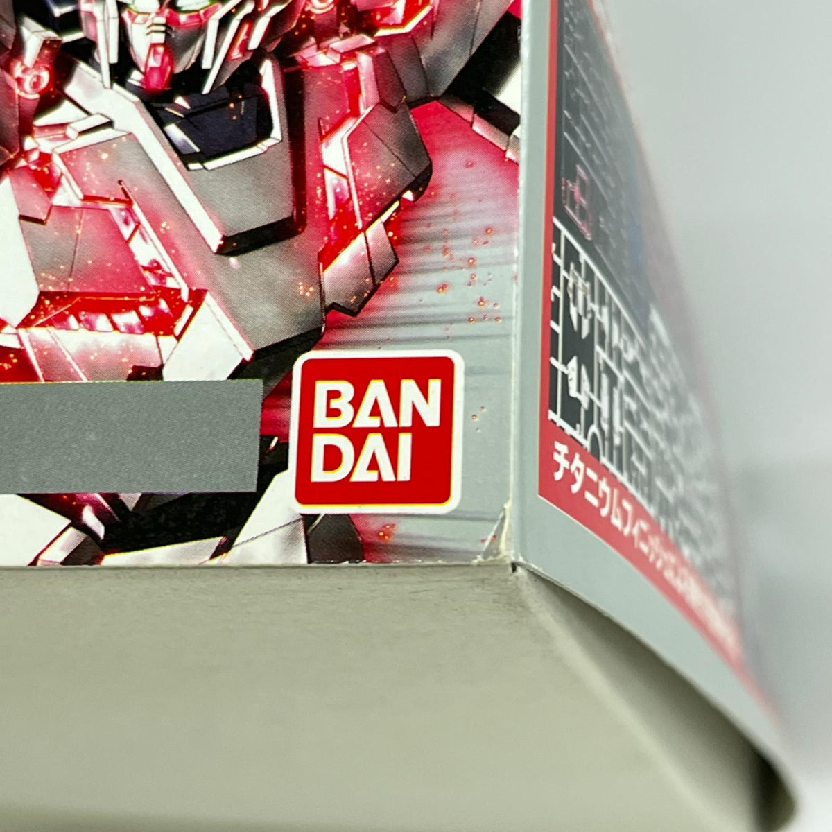 HG ユニコーンガンダム デストロイモード チタニウムフィニッシュ ユニコーンガンダム BANDAI ガンプラ