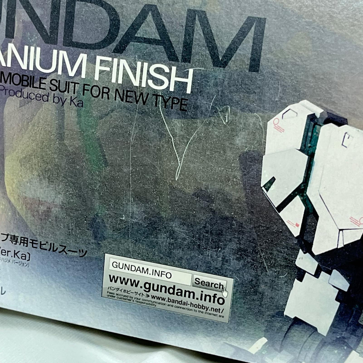 MG RX-93 νガンダム Ver.Ka チタニウムフィニッシュ νガンダム BANDAI ガンプラ