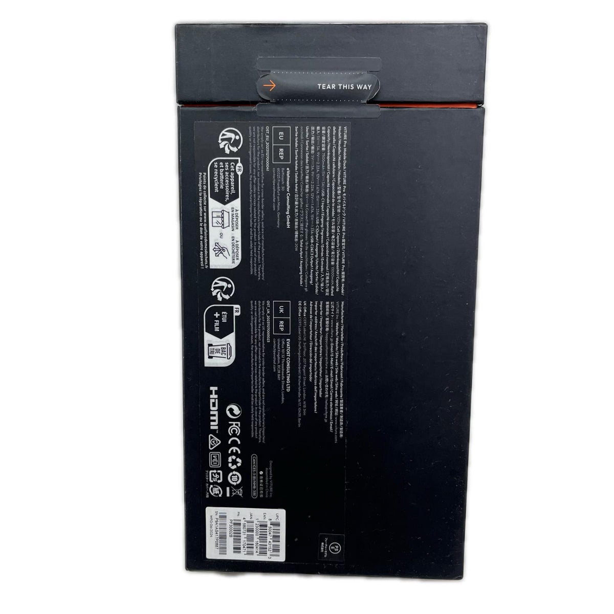 VITURE Pro モバイルドック ゲーム周辺機器
