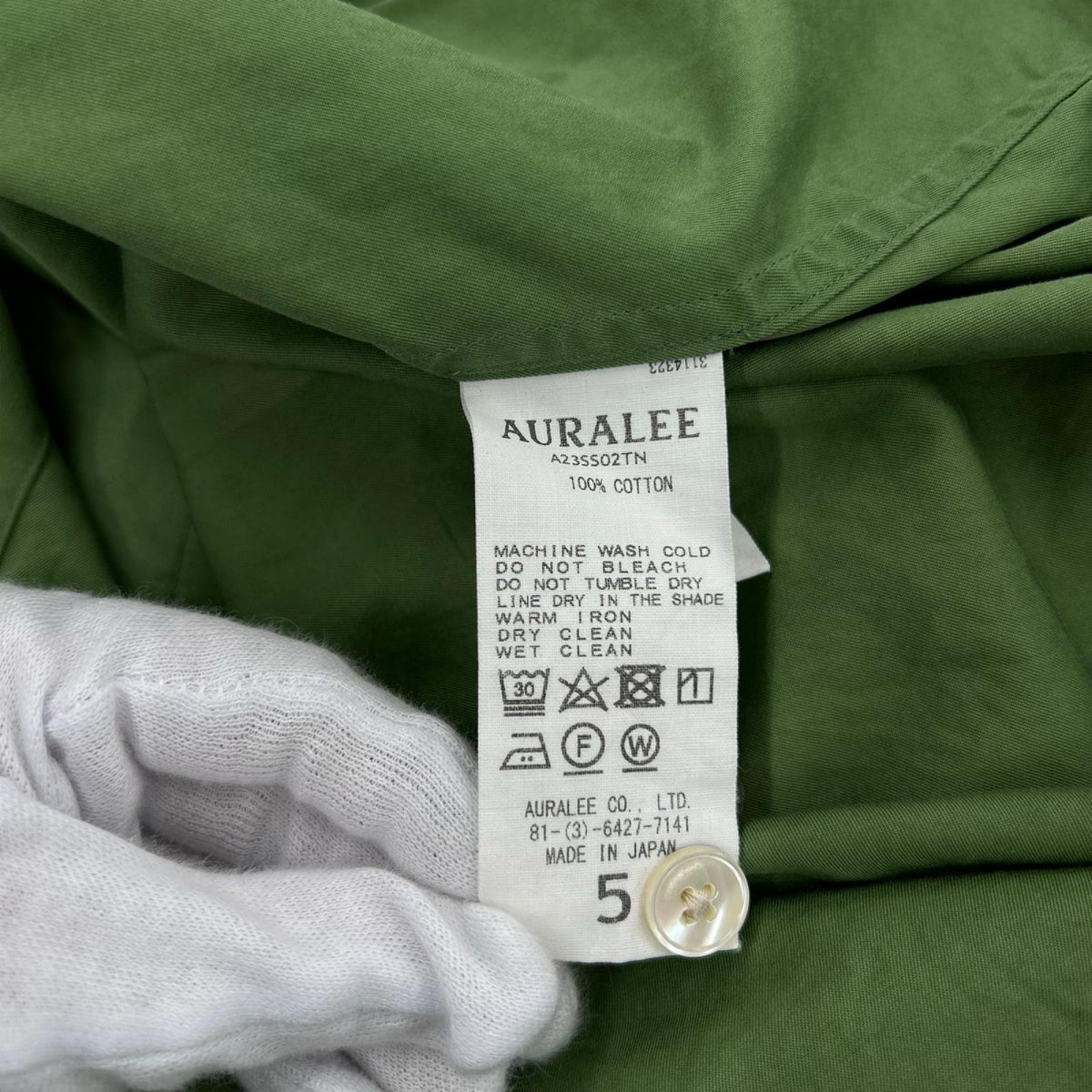 長袖シャツ AURALEE WASHED FINX TWILL BIG SHIRT グリーン