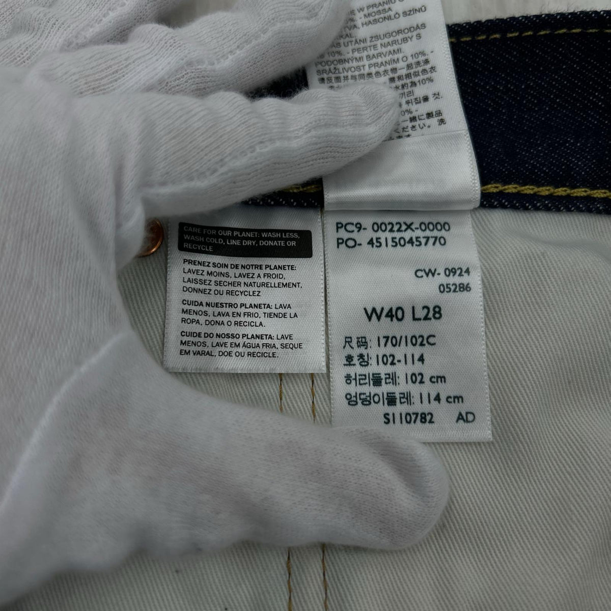 デニムパンツ Levi's PREMIUM JS別注 501 セルビッチデニムパンツ 40 ネイビー