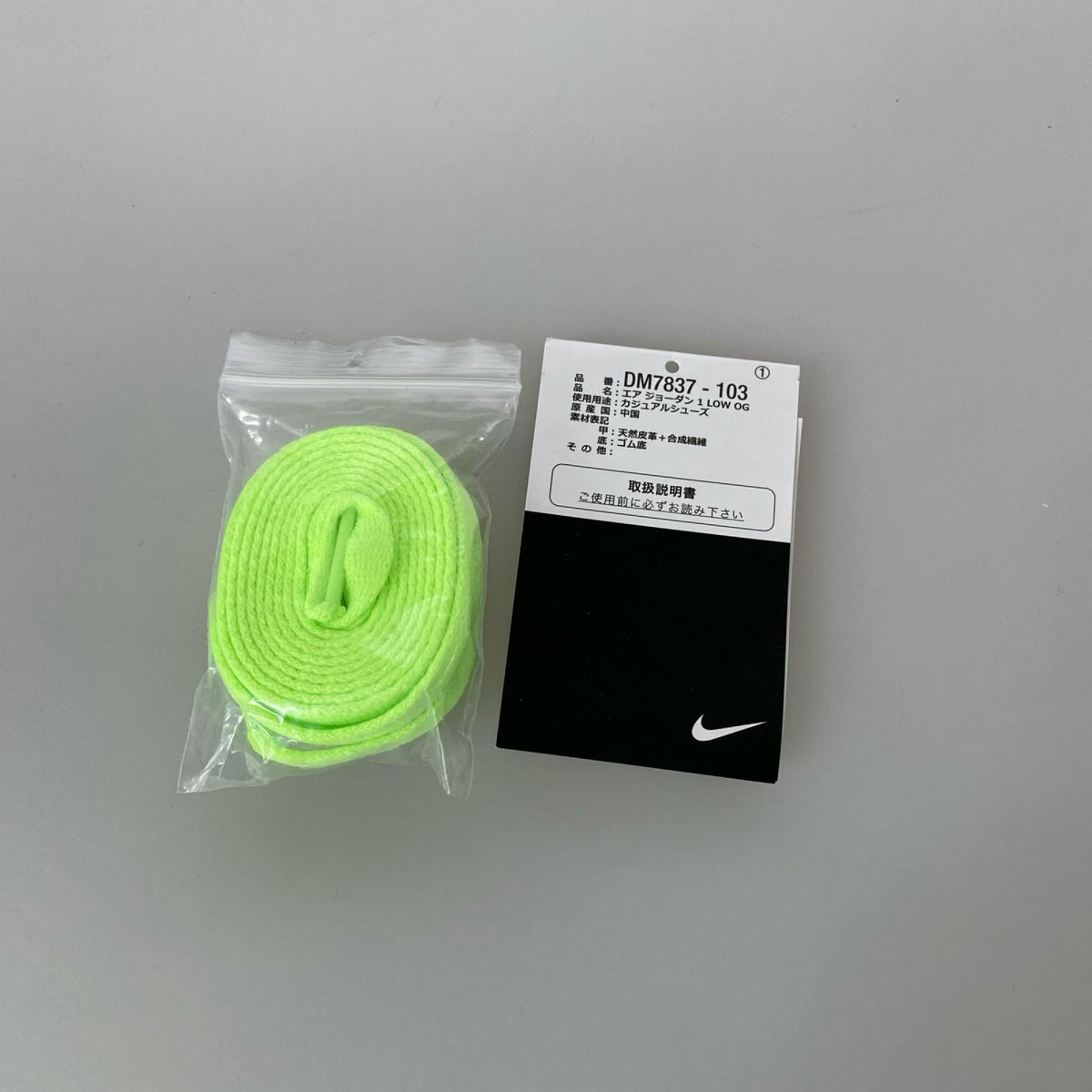 スニーカー Air Jordan 1 LOW OG GHOST GREEN / 28.0cm 28cm (US10 UK9 1/2 EU46)