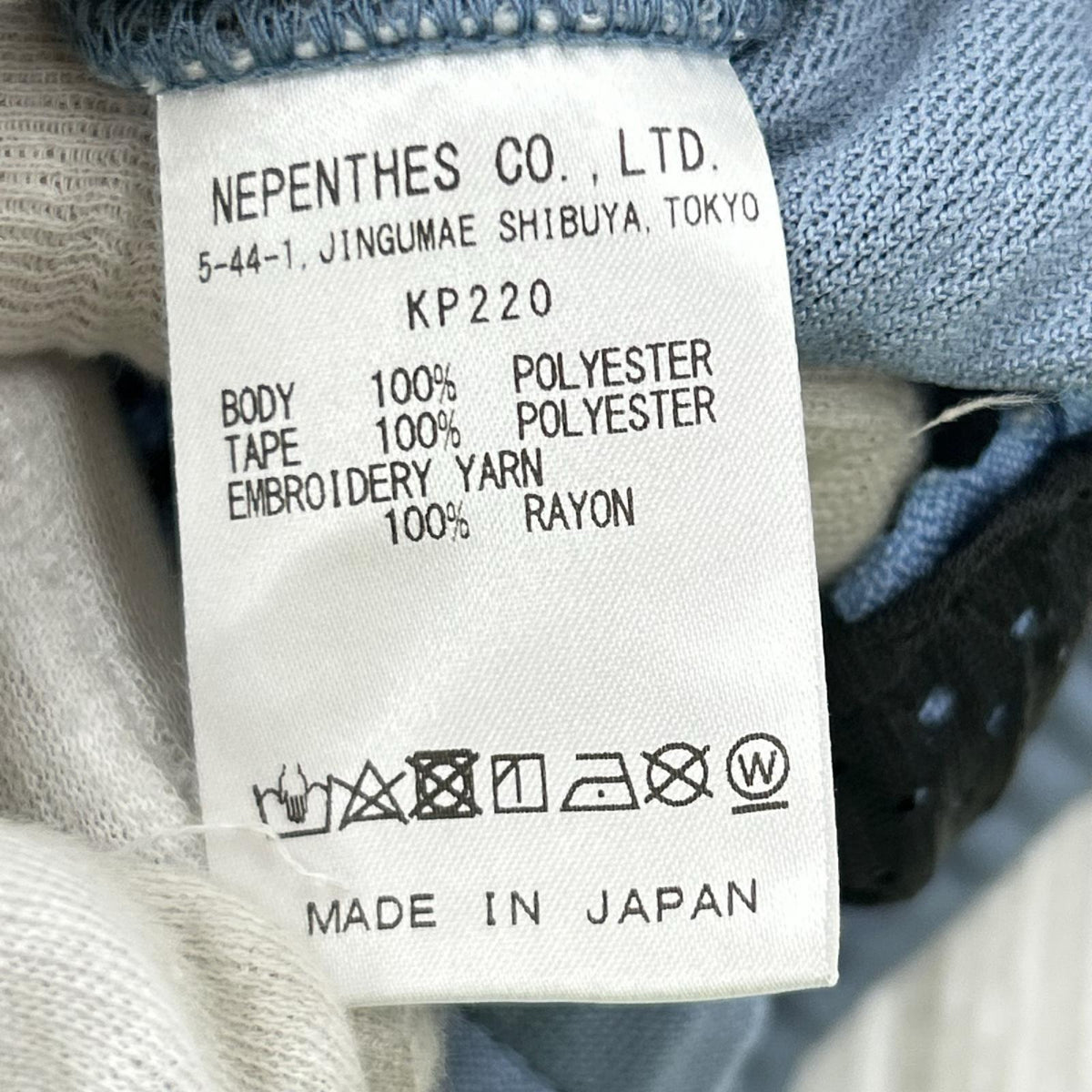 パンツ Needles パンツ L ブルー