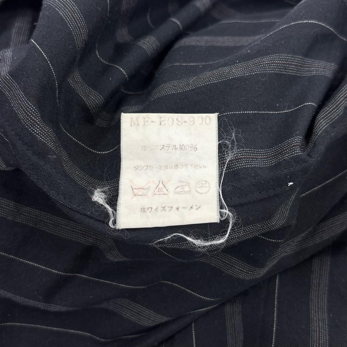 長袖シャツ Y’s for men 90s頃 金タグ ストライプPOシャツ ブラック ブラック
