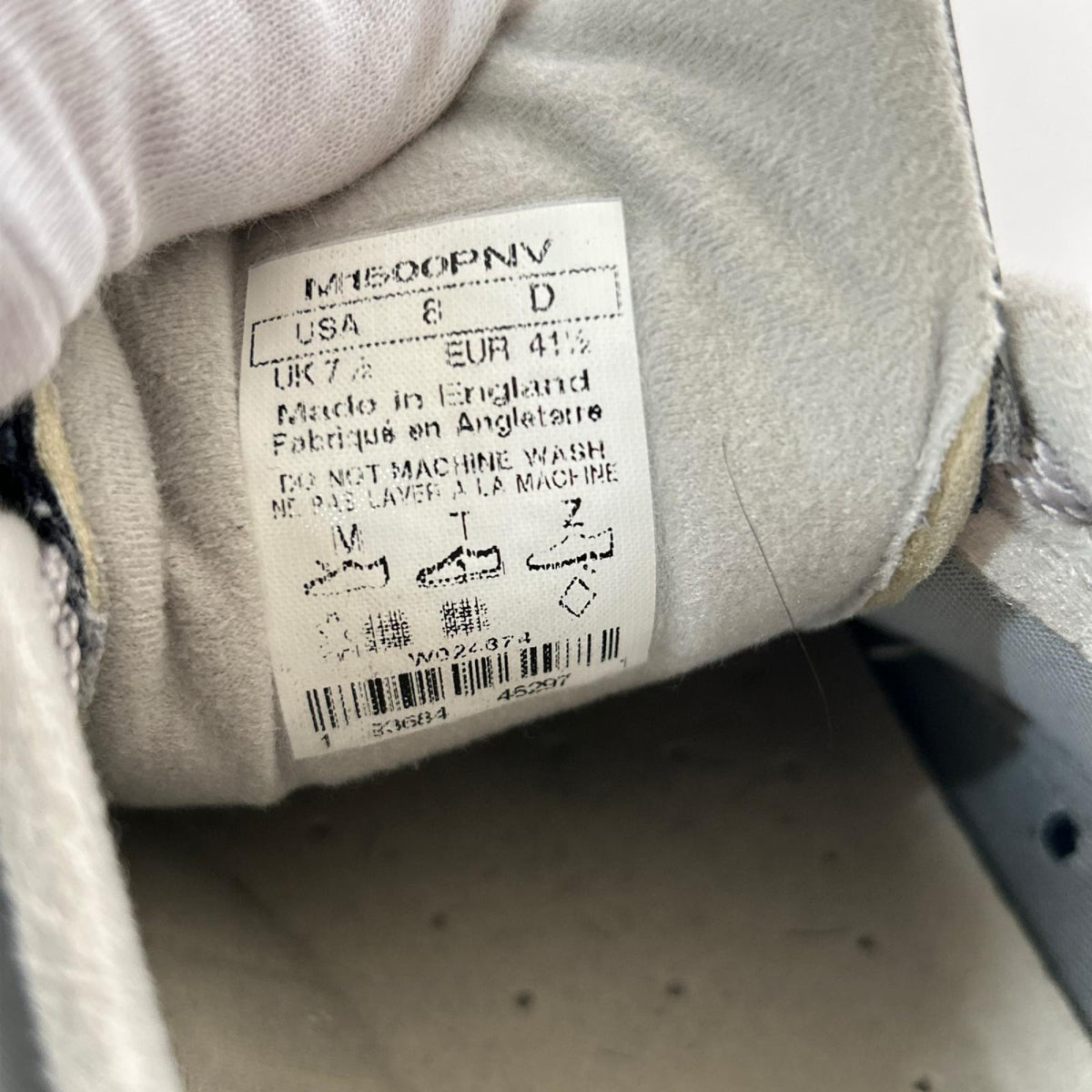 スニーカー 1500/UK7.5/M1500PNV