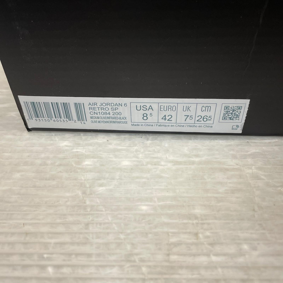 スニーカー NIKE Air Jordan 6 Retro SP スニーカー 26.5cm (US8 1/2 UK8 EU43)